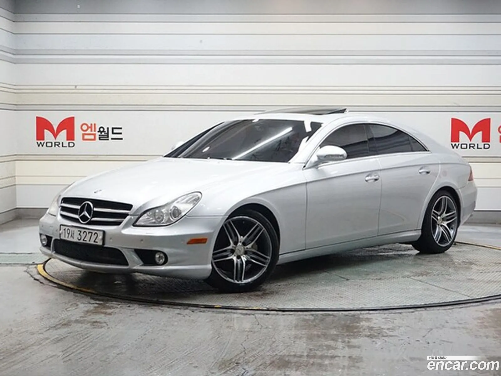Mercedes-Benz CLS-Class W219 2008 — 13