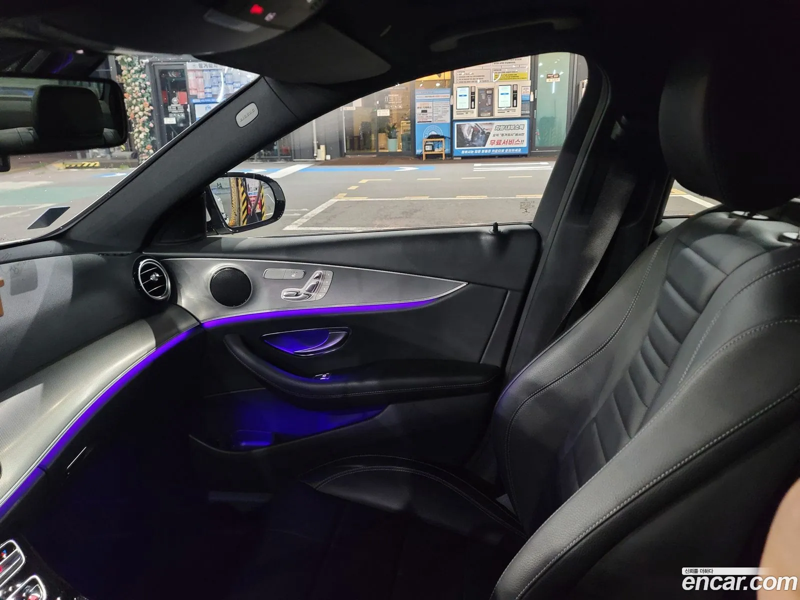 Mercedes-Benz E-Class W213 2018 — 13