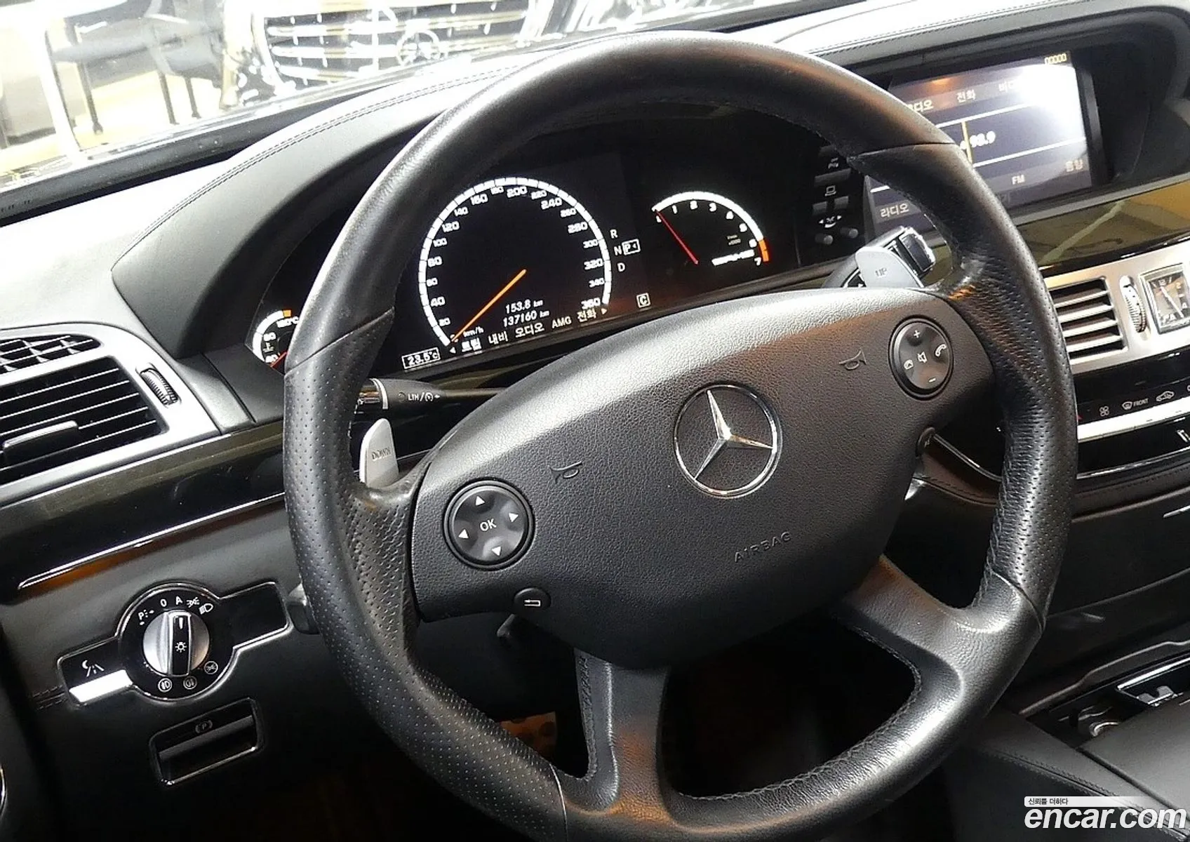 Mercedes-Benz S-Class W221 2008 — 3