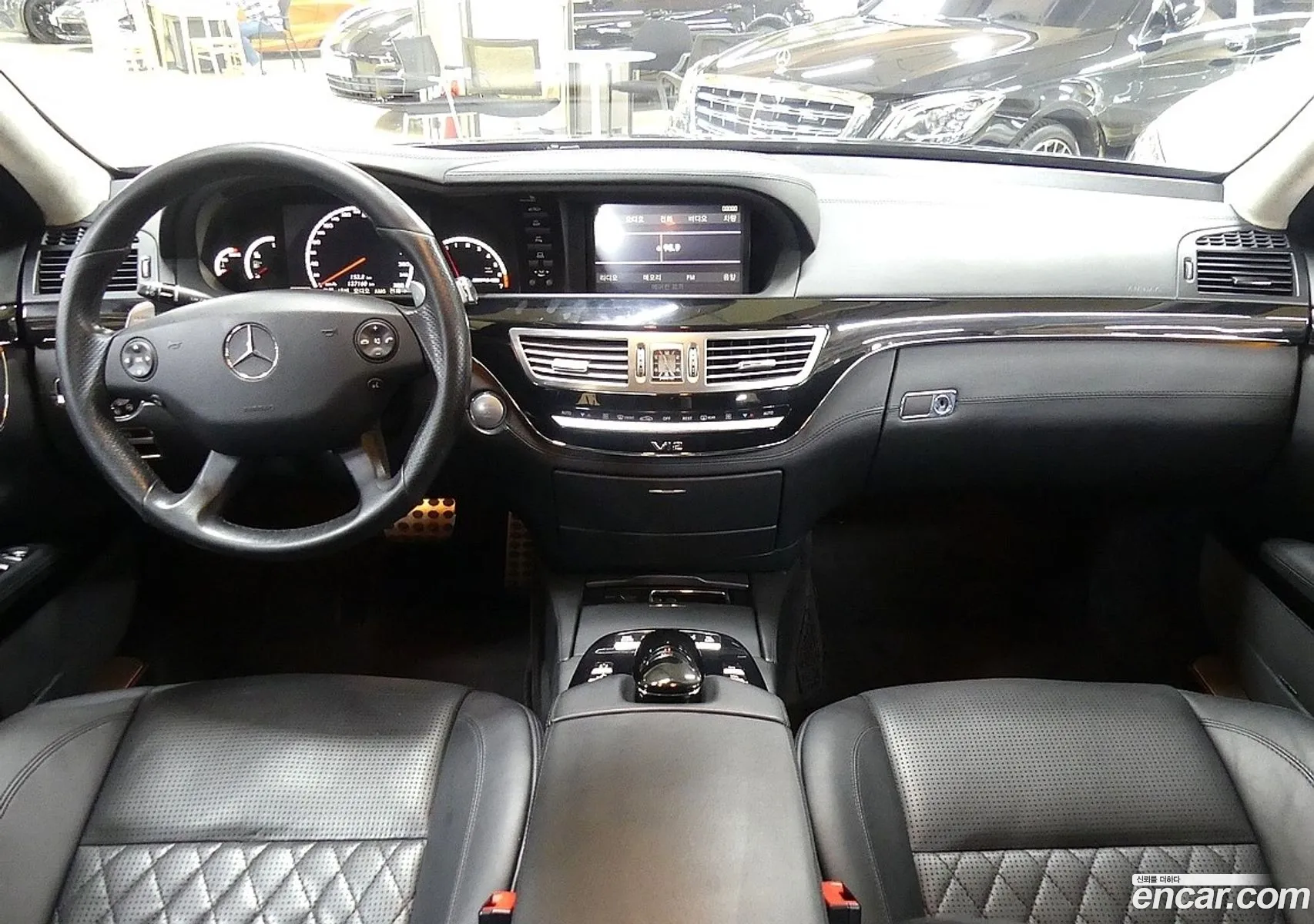 Mercedes-Benz S-Class W221 2008 — 5