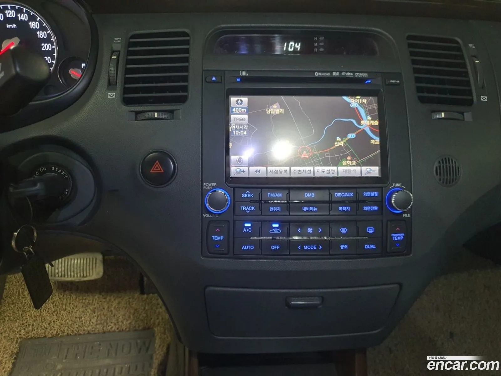 Hyundai The Luxury Grandeur 2010 — 14