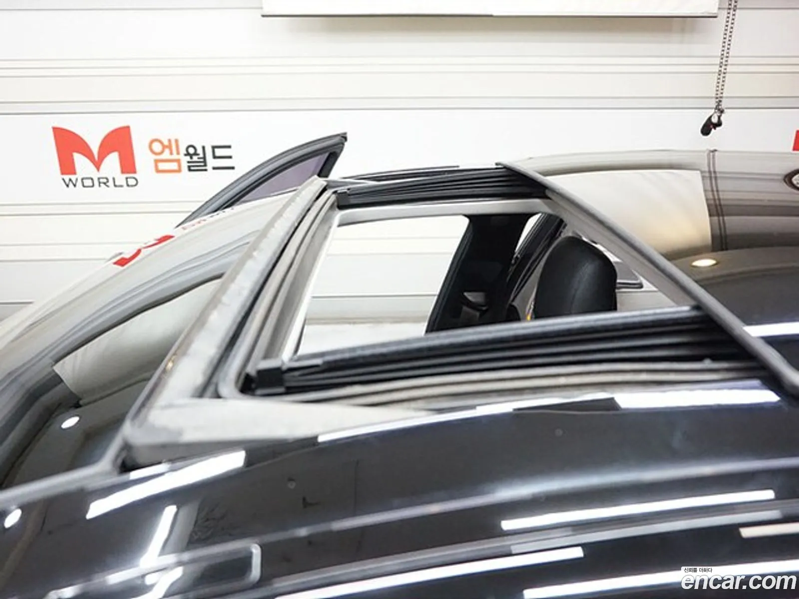 Mercedes-Benz S-Class W221 2008 — 15
