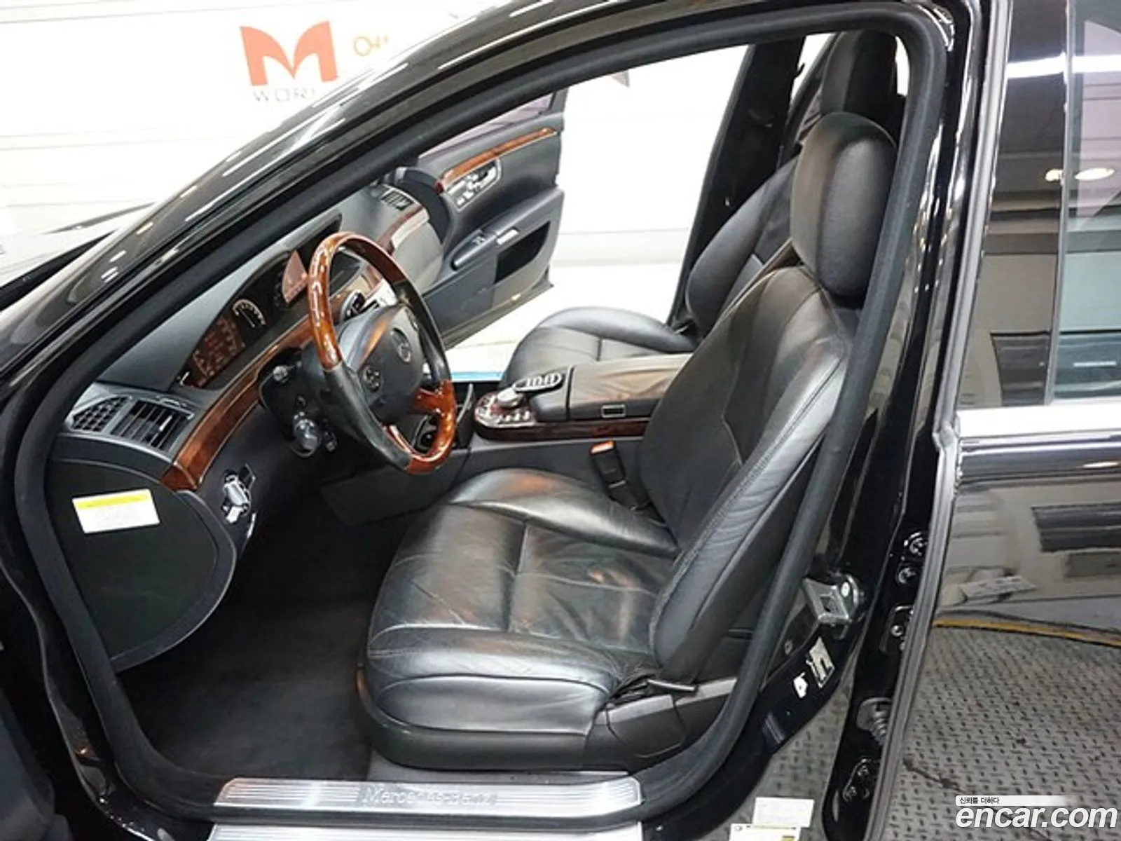 Mercedes-Benz S-Class W221 2008 — 9