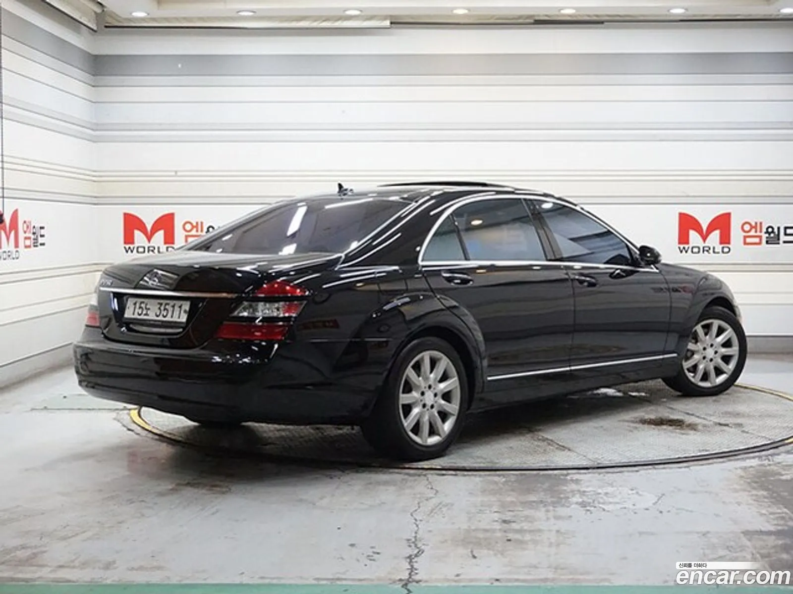 Mercedes-Benz S-Class W221 2008 — 8