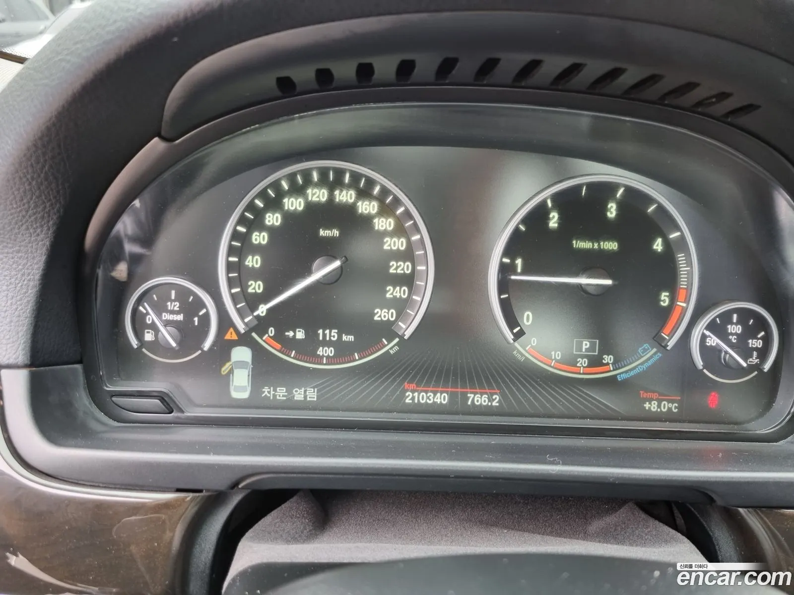BMW 5 Series 2011 — 14
