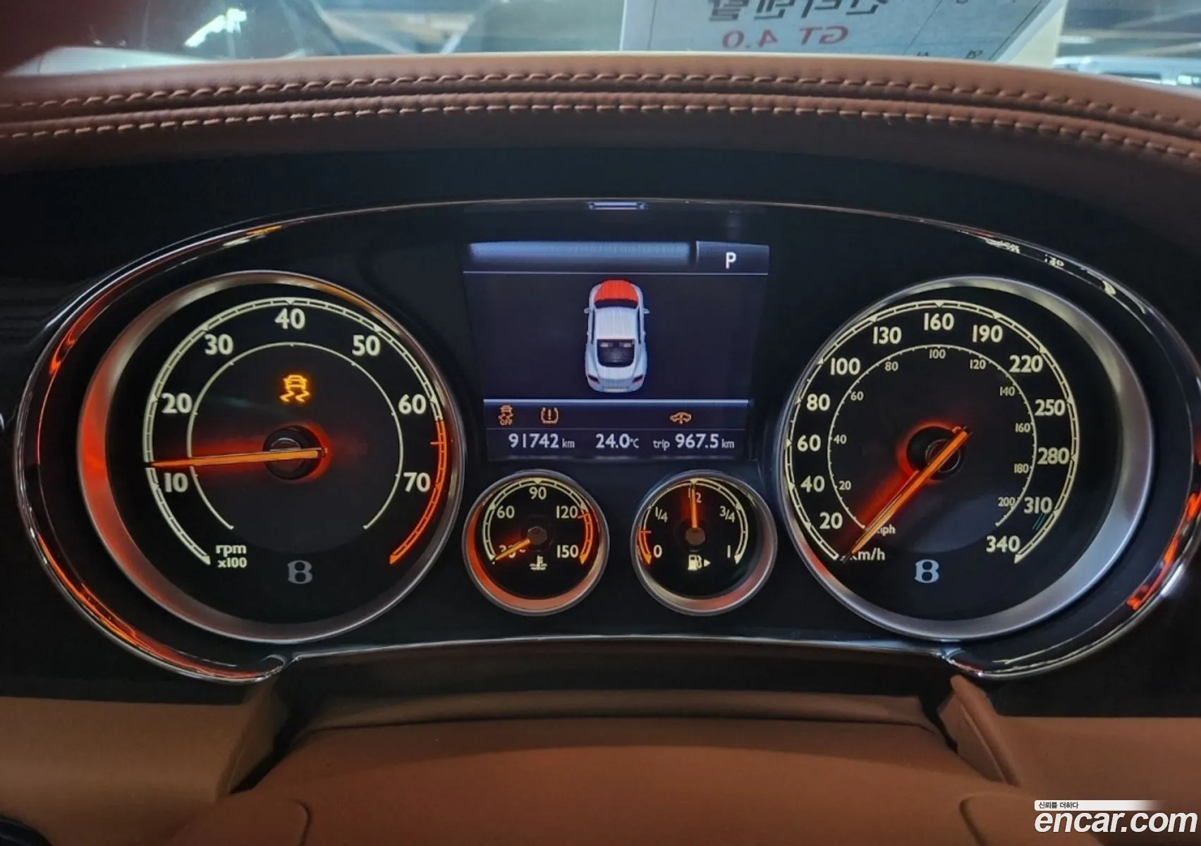 Bentley Continental GT 2014 — 14