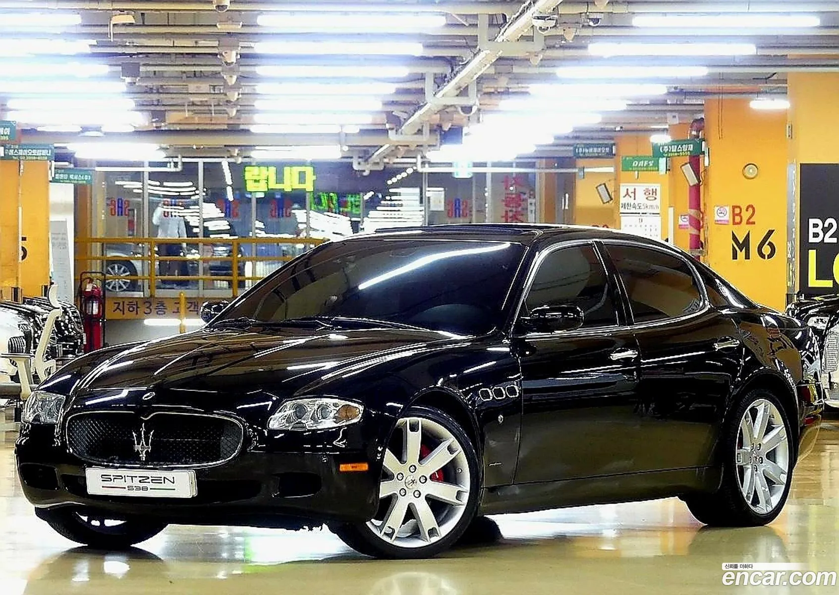 Maserati Quattroporte 2008 — 5