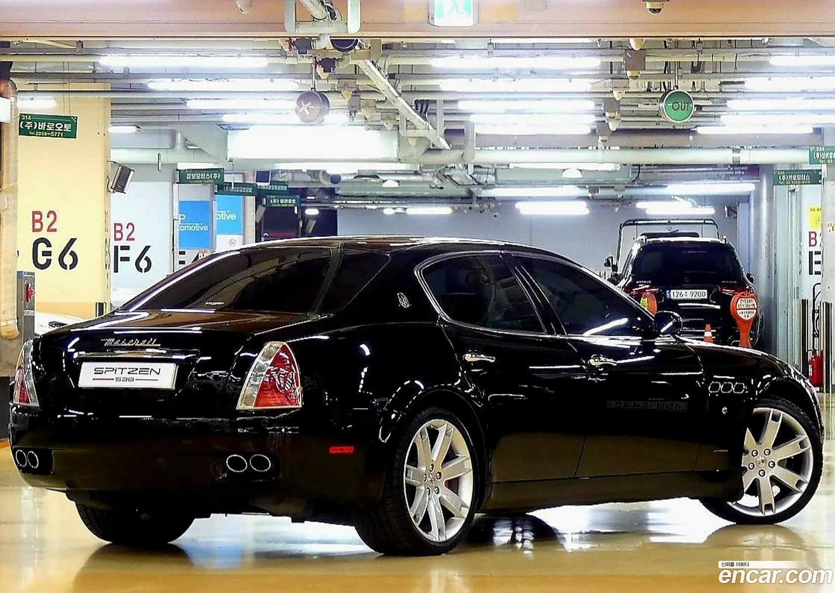 Maserati Quattroporte 2008 — 9