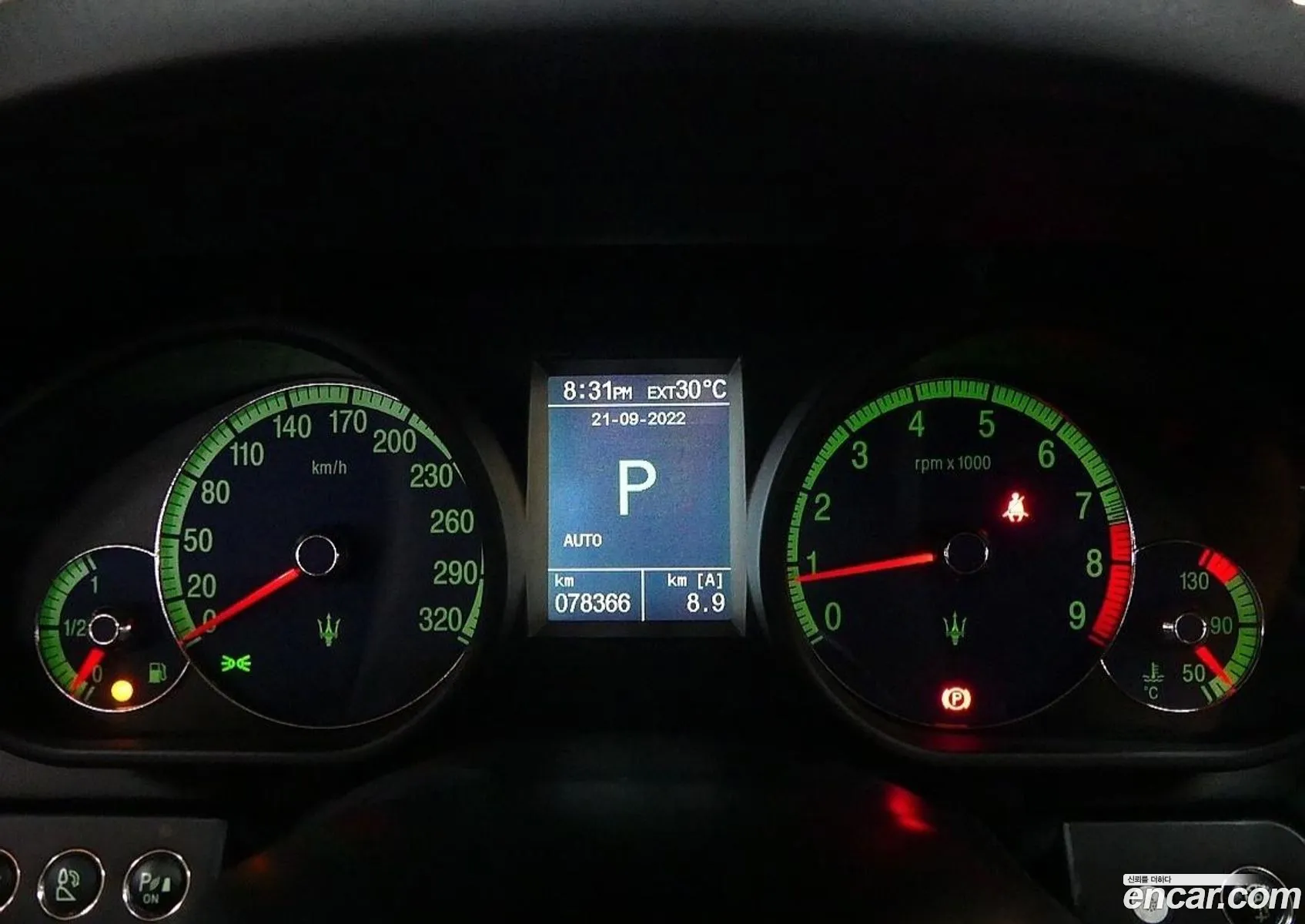 Maserati Quattroporte 2008 — 16