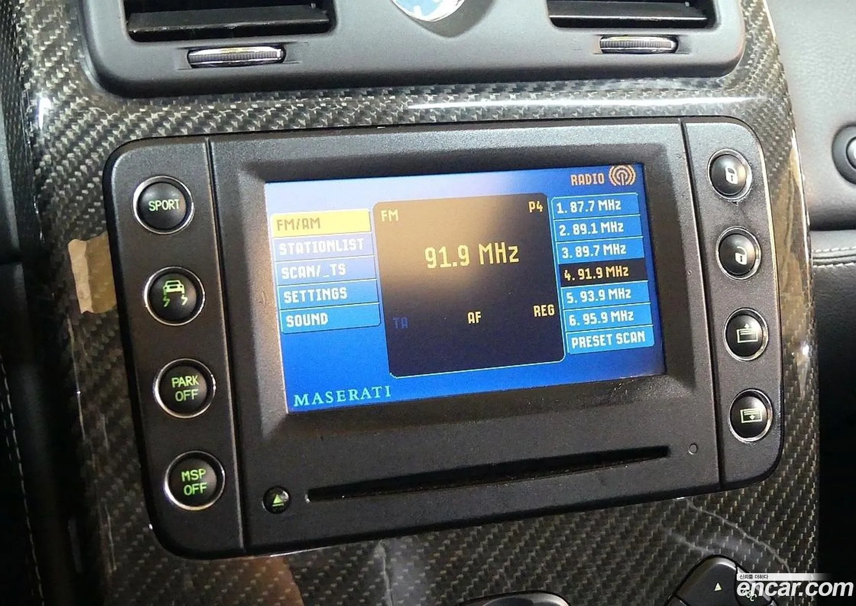 Maserati Quattroporte 2008 — 2