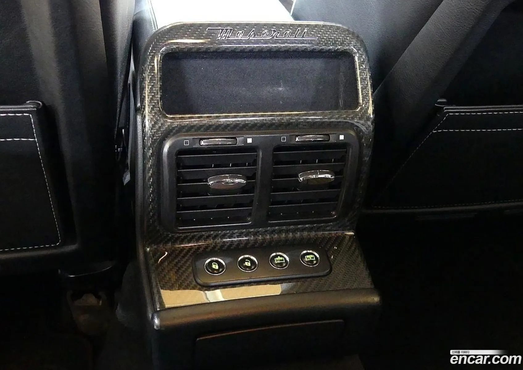 Maserati Quattroporte 2008 — 8