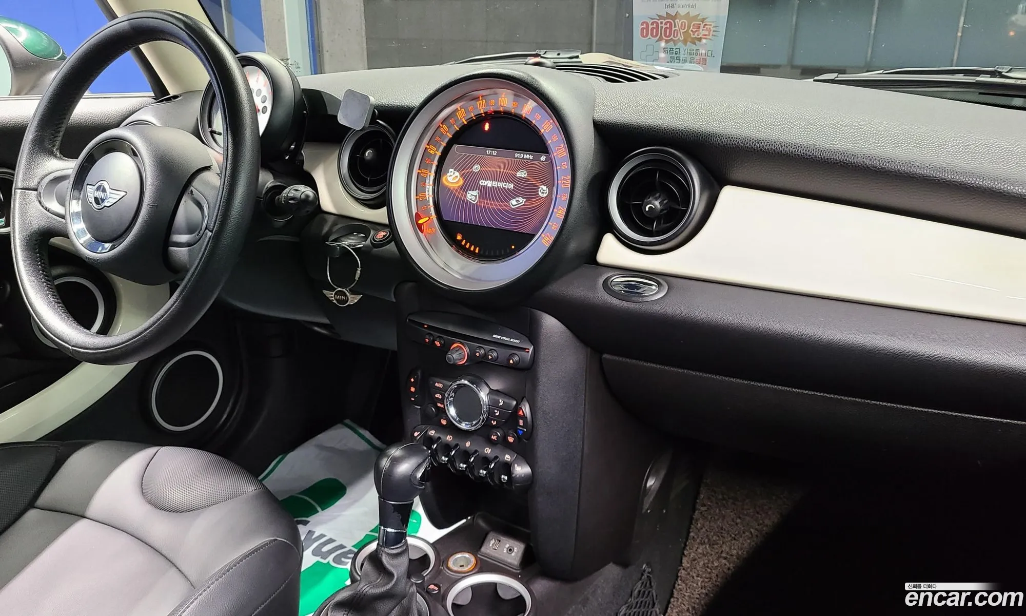 Mini Cooper Clubman 2012 — 5