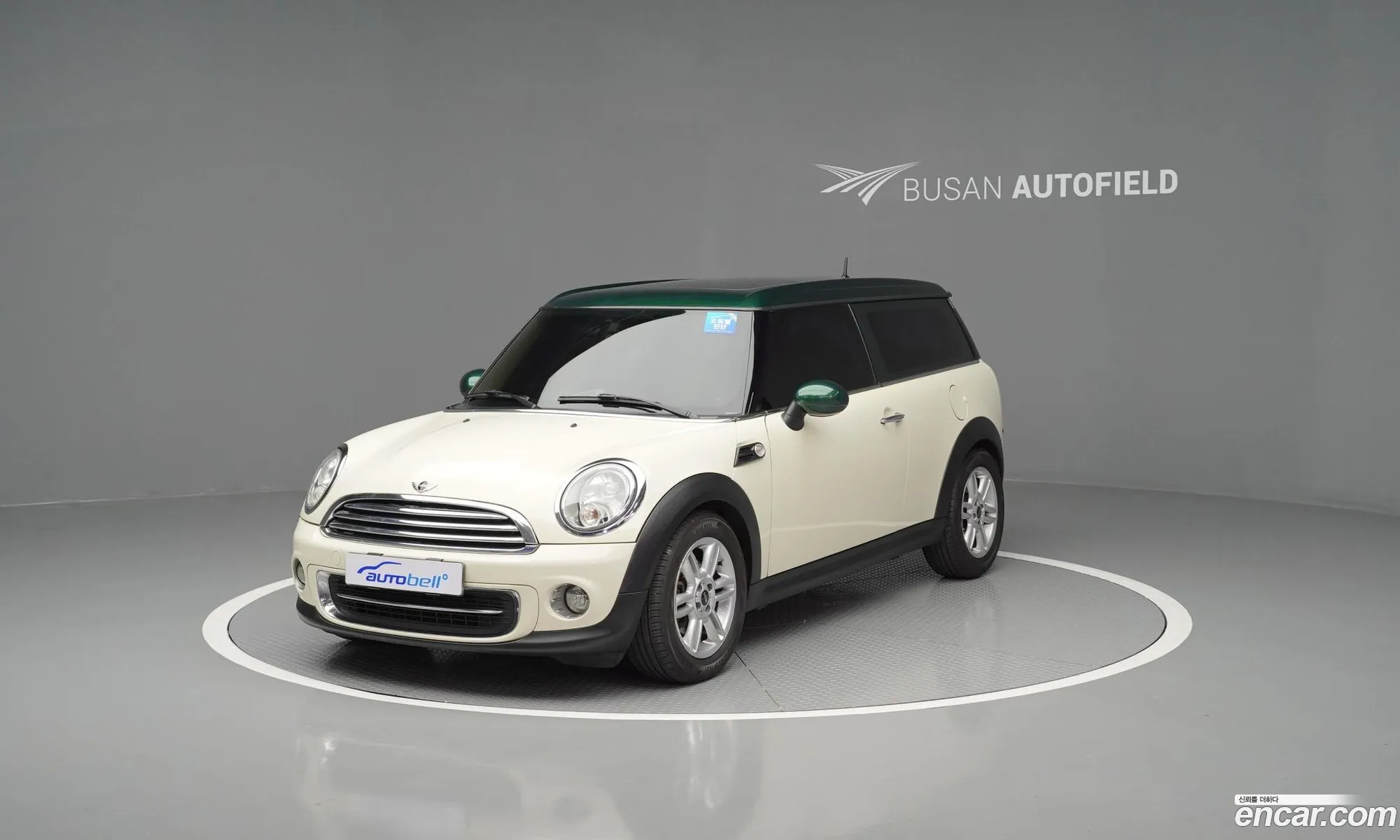 Mini Cooper Clubman 2012 — 15