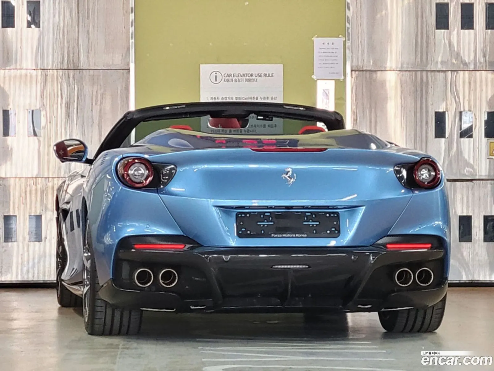 Ferrari Portofino 2022 — 6