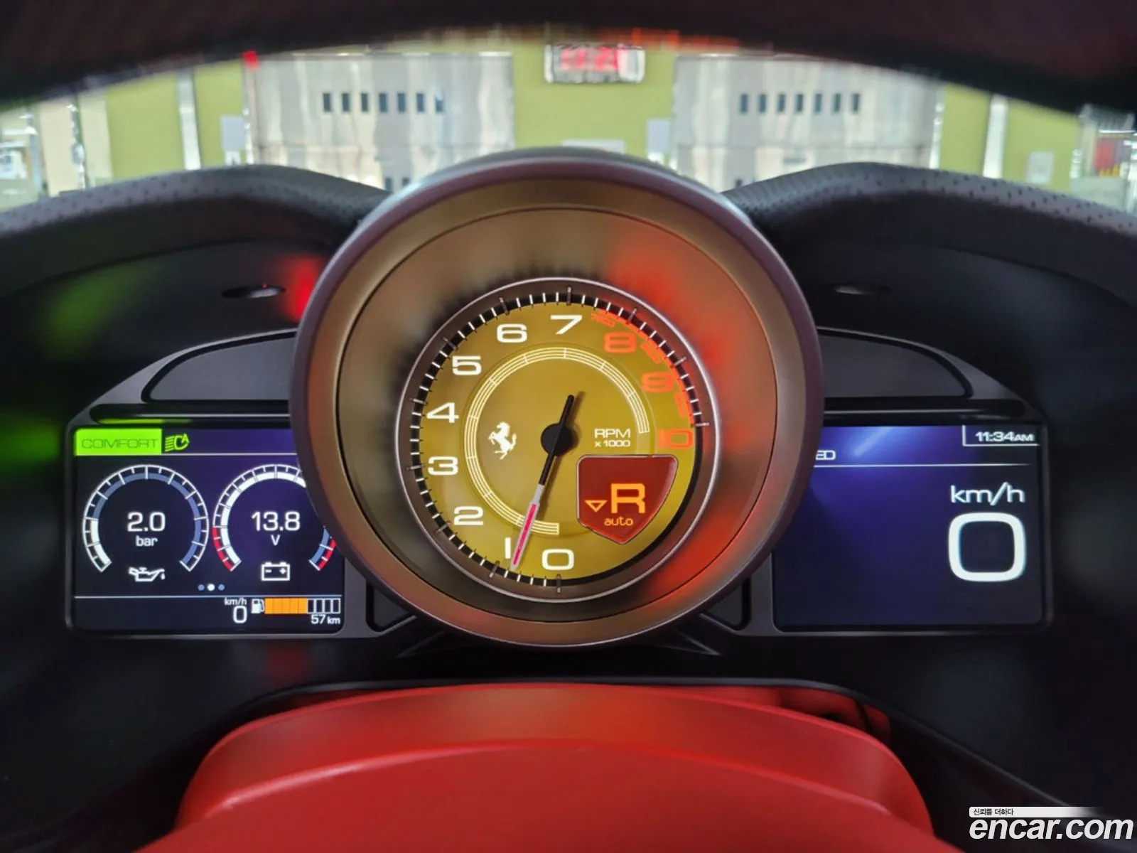 Ferrari Portofino