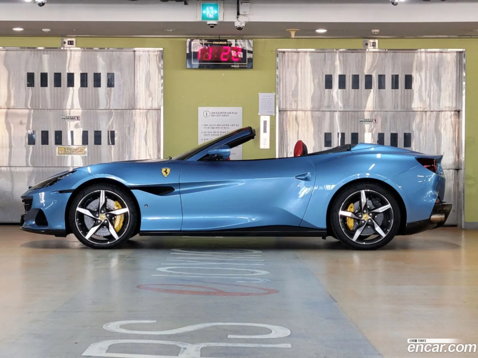 Ferrari Portofino