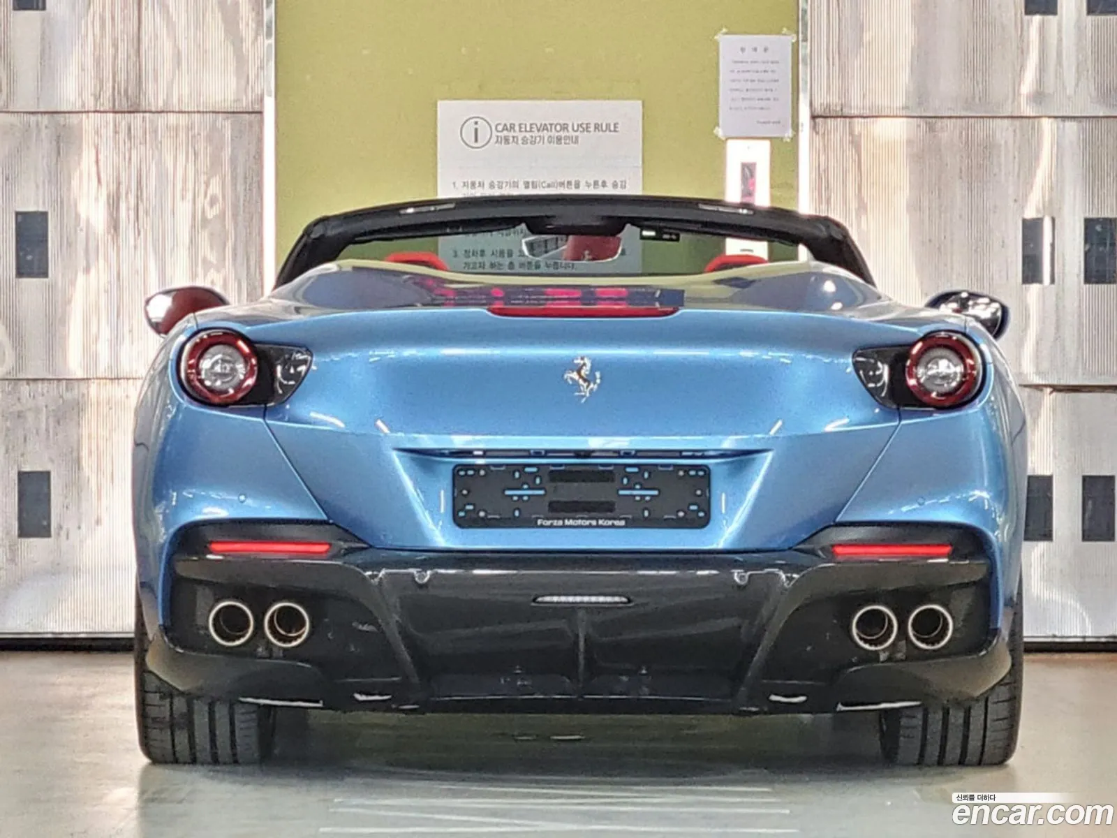 Ferrari Portofino 2022 — 17
