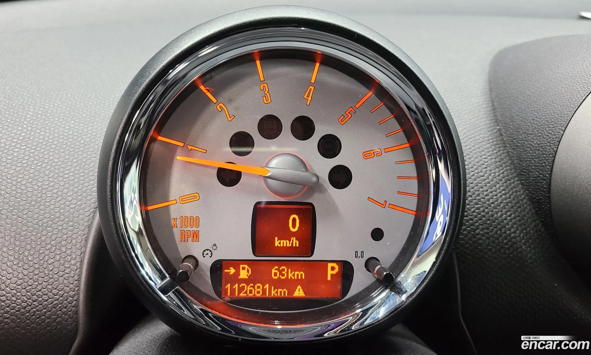 Mini Cooper D Countryman 2012 — 9
