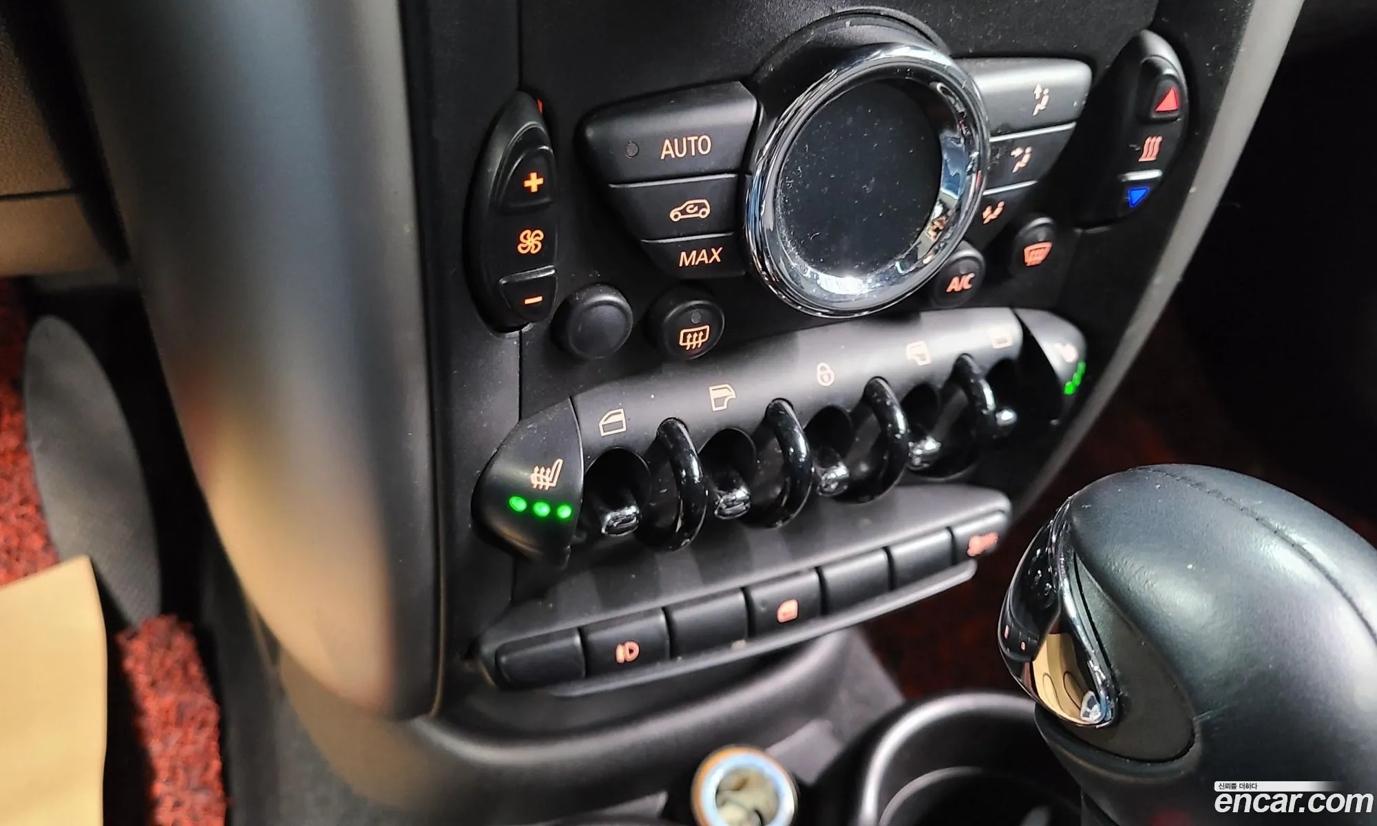Mini Cooper D Countryman 2012 — 3