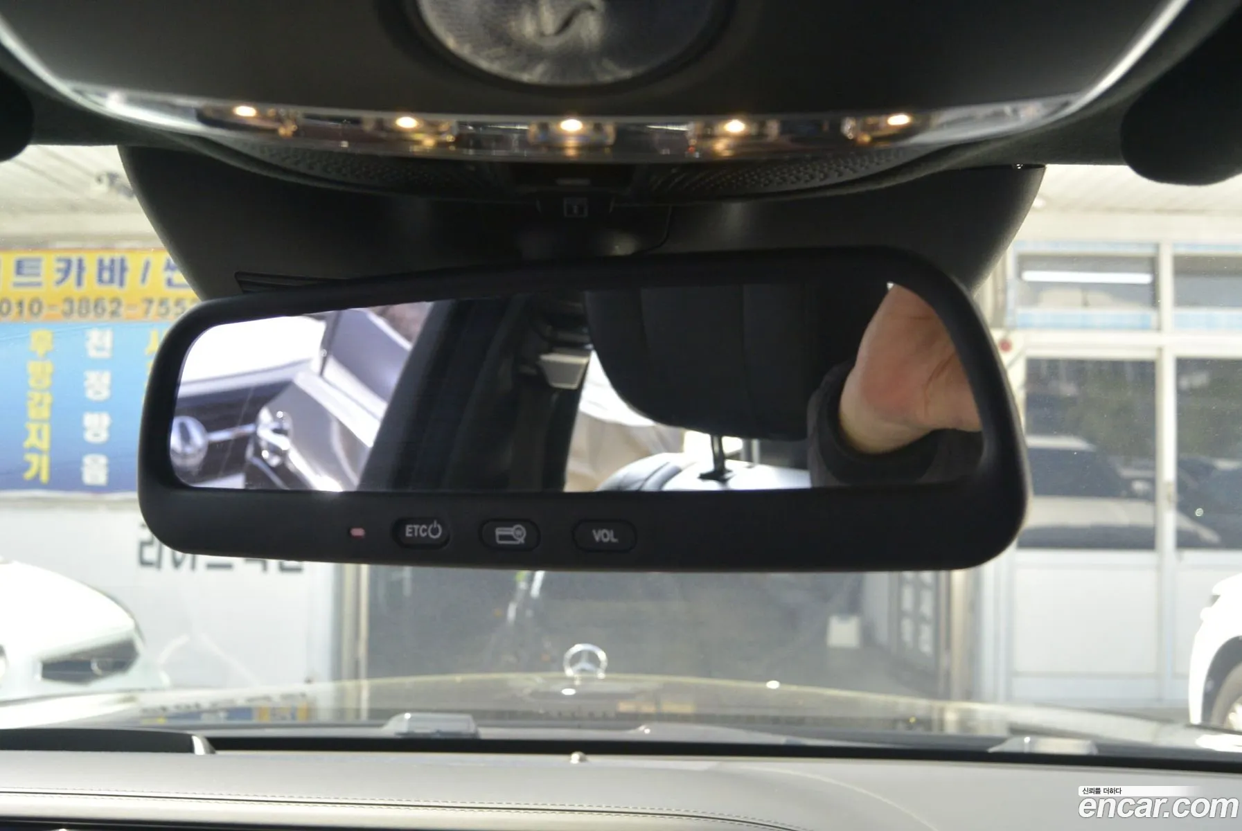 Mercedes-Benz S-Class W222 2016 — 14