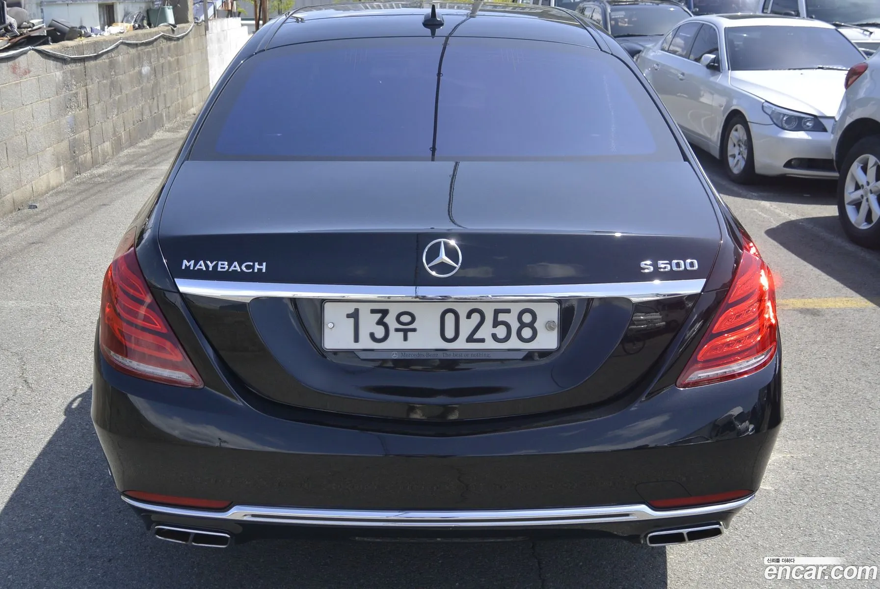 Mercedes-Benz S-Class W222 2016 — 5