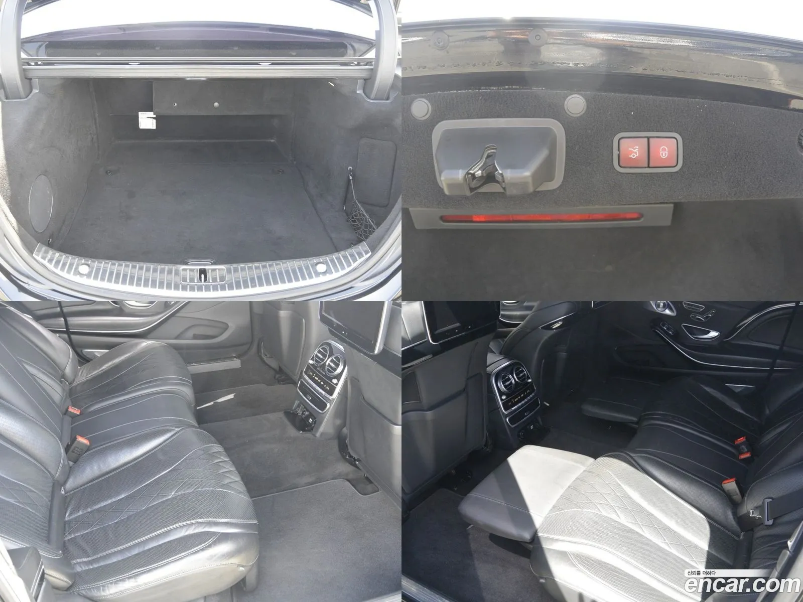 Mercedes-Benz S-Class W222 2016 — 9