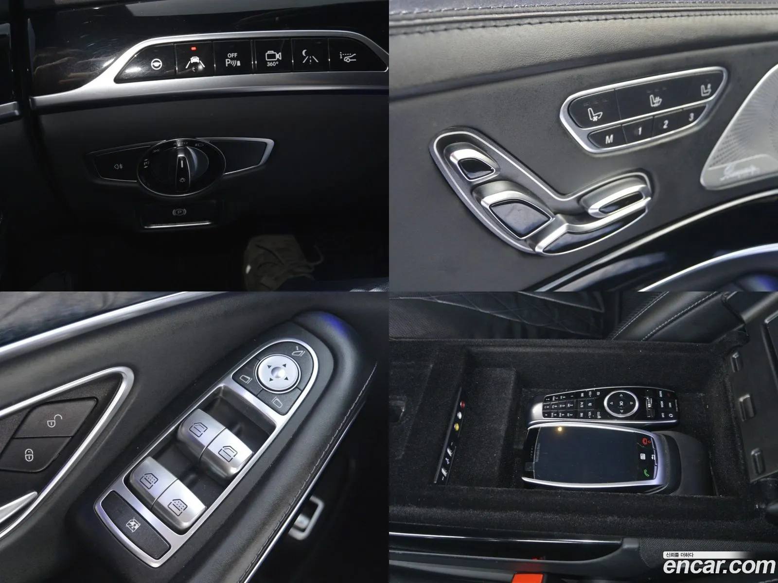 Mercedes-Benz S-Class W222 2016 — 7