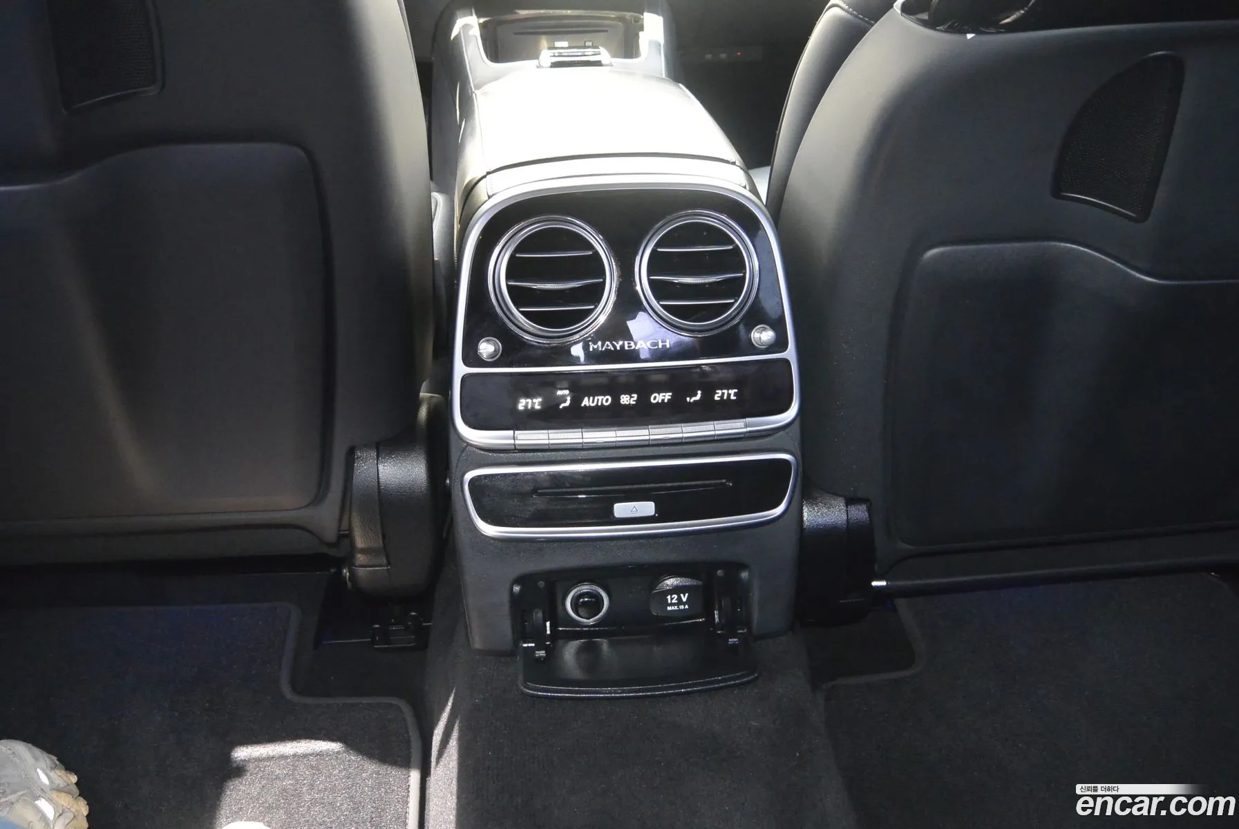 Mercedes-Benz S-Class W222 2016 — 12
