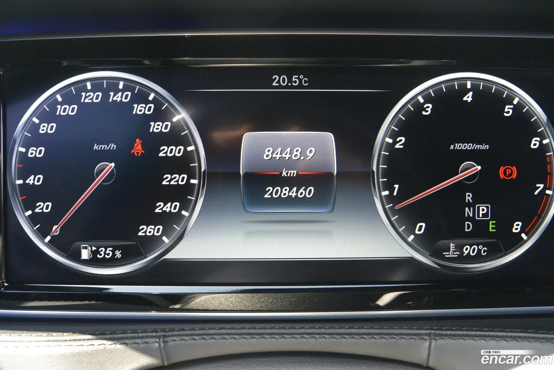 Mercedes-Benz S-Class W222 2016 — 10