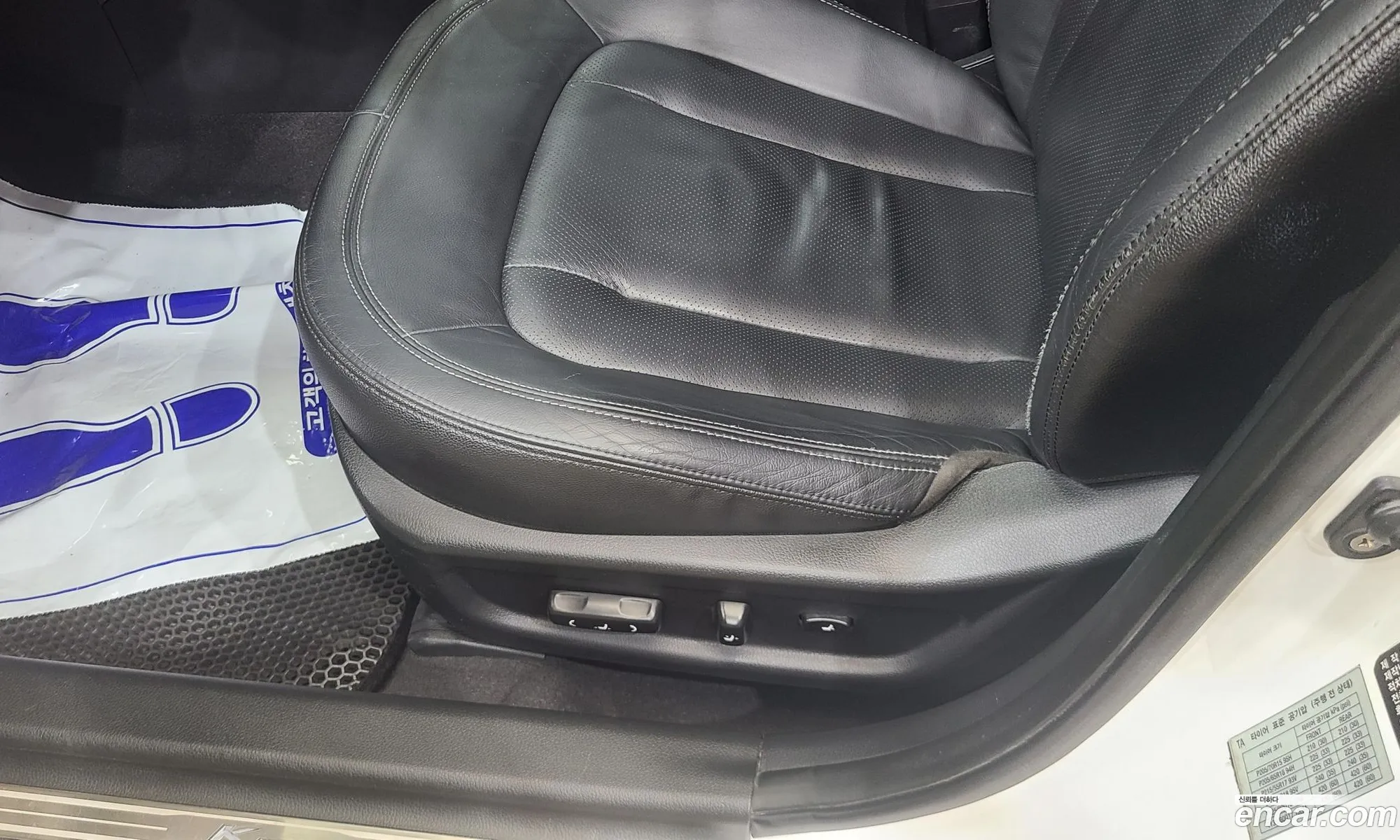 Kia K5 2010 — 17
