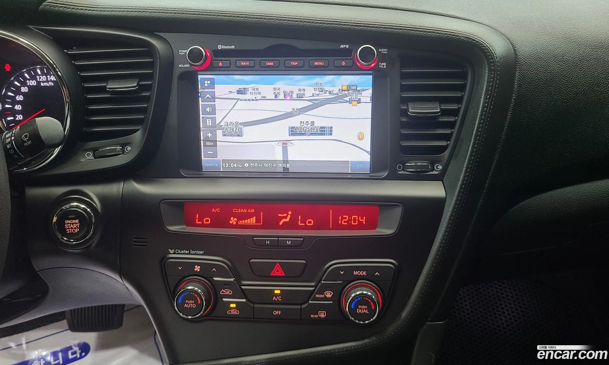 Kia K5 2010 — 7