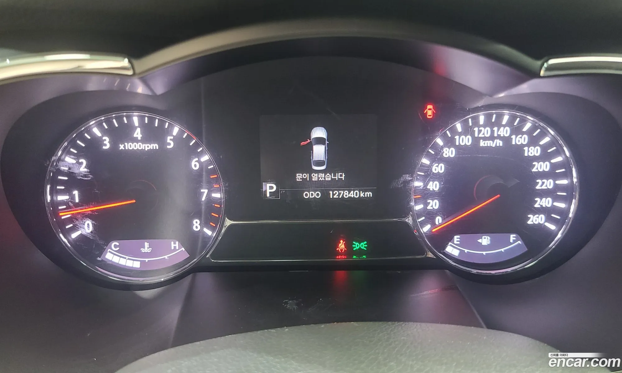 Kia K5 2010 — 20