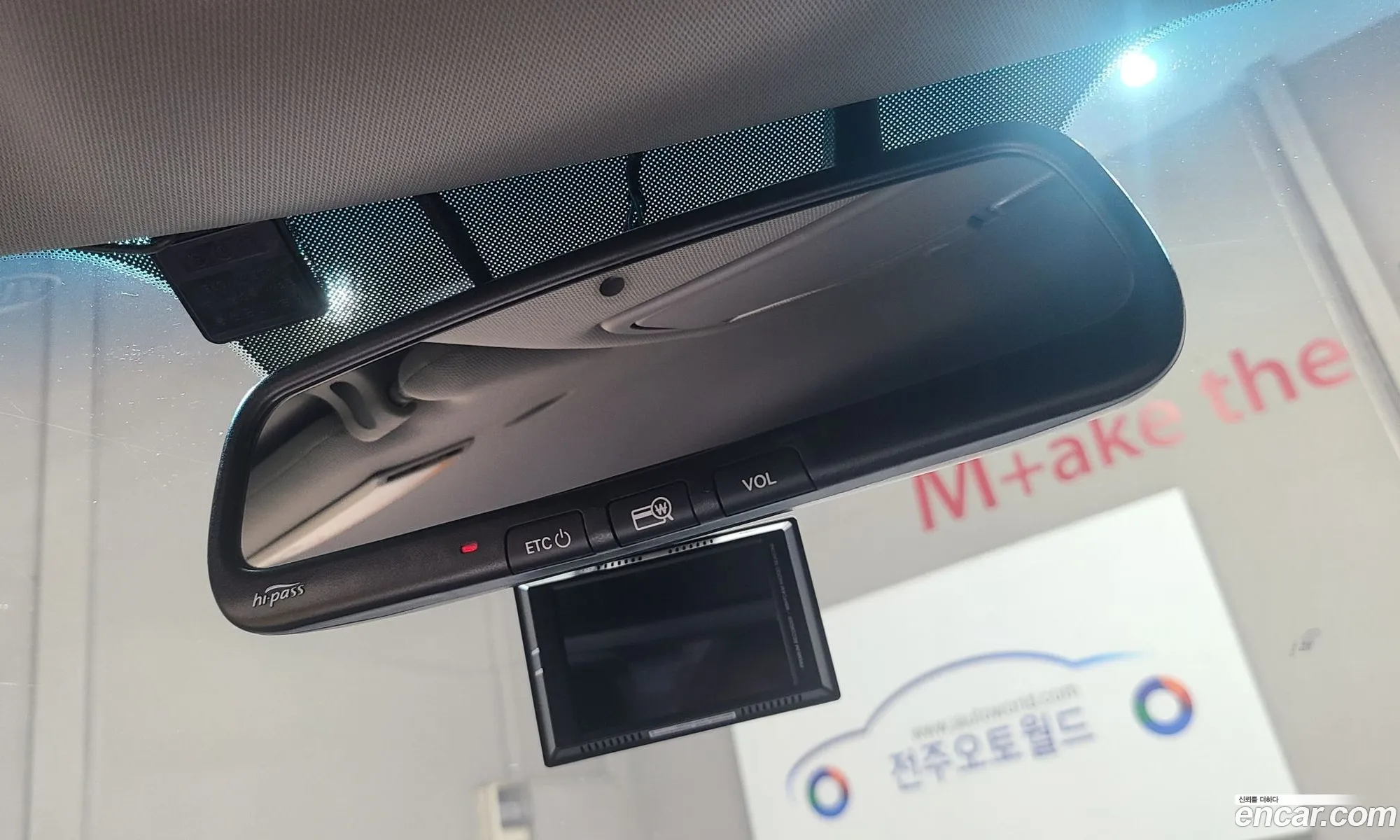 Kia K5 2010 — 13