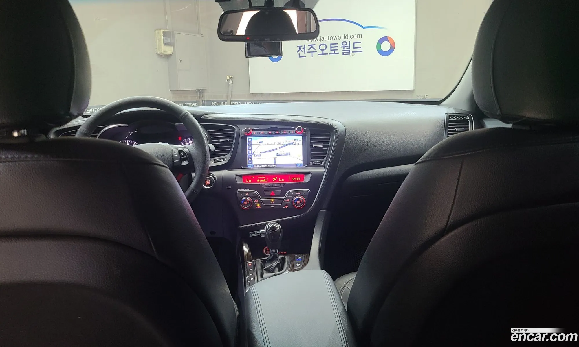 Kia K5 2010 — 9