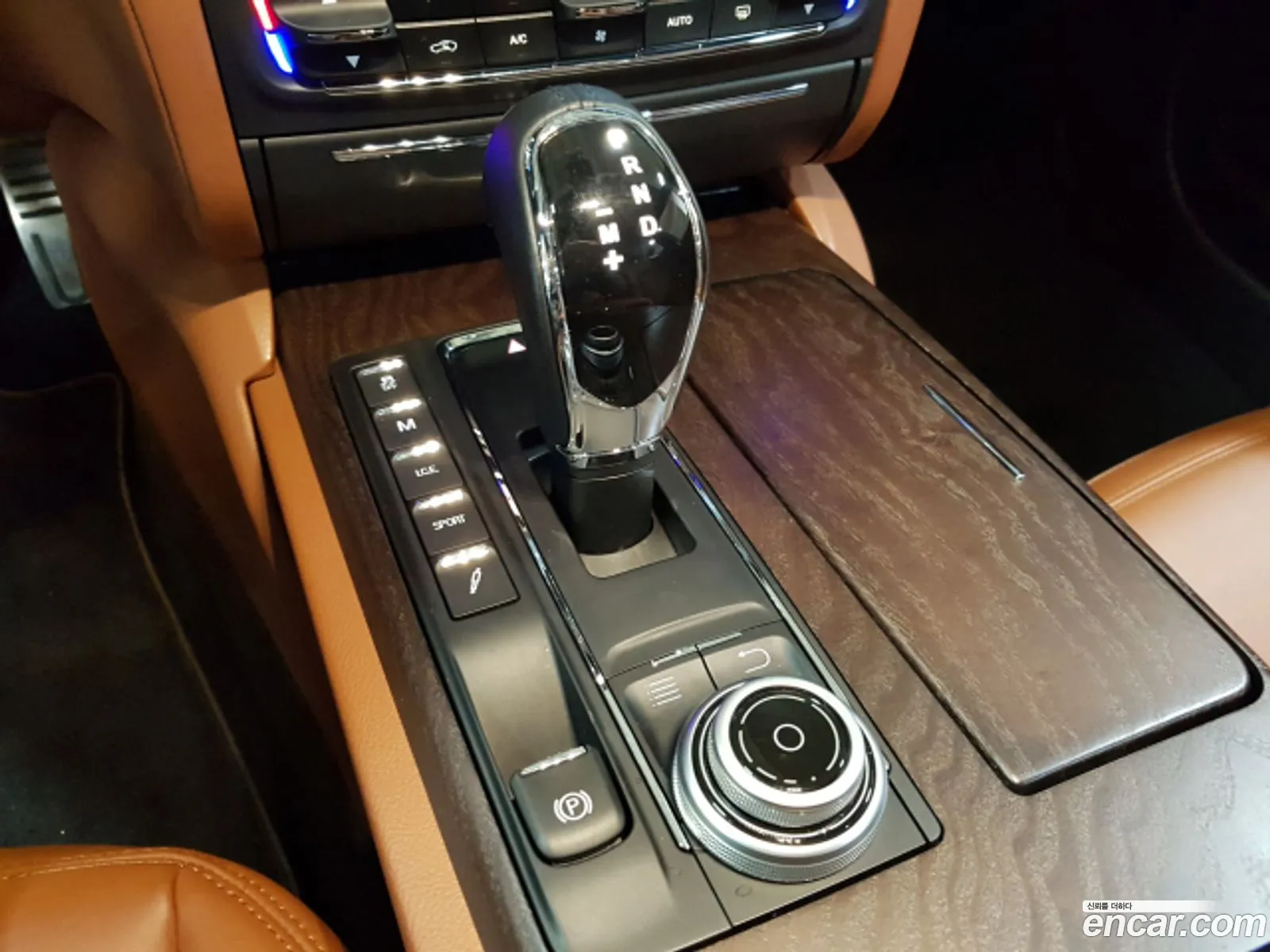 Maserati Quattroporte 2016 — 12