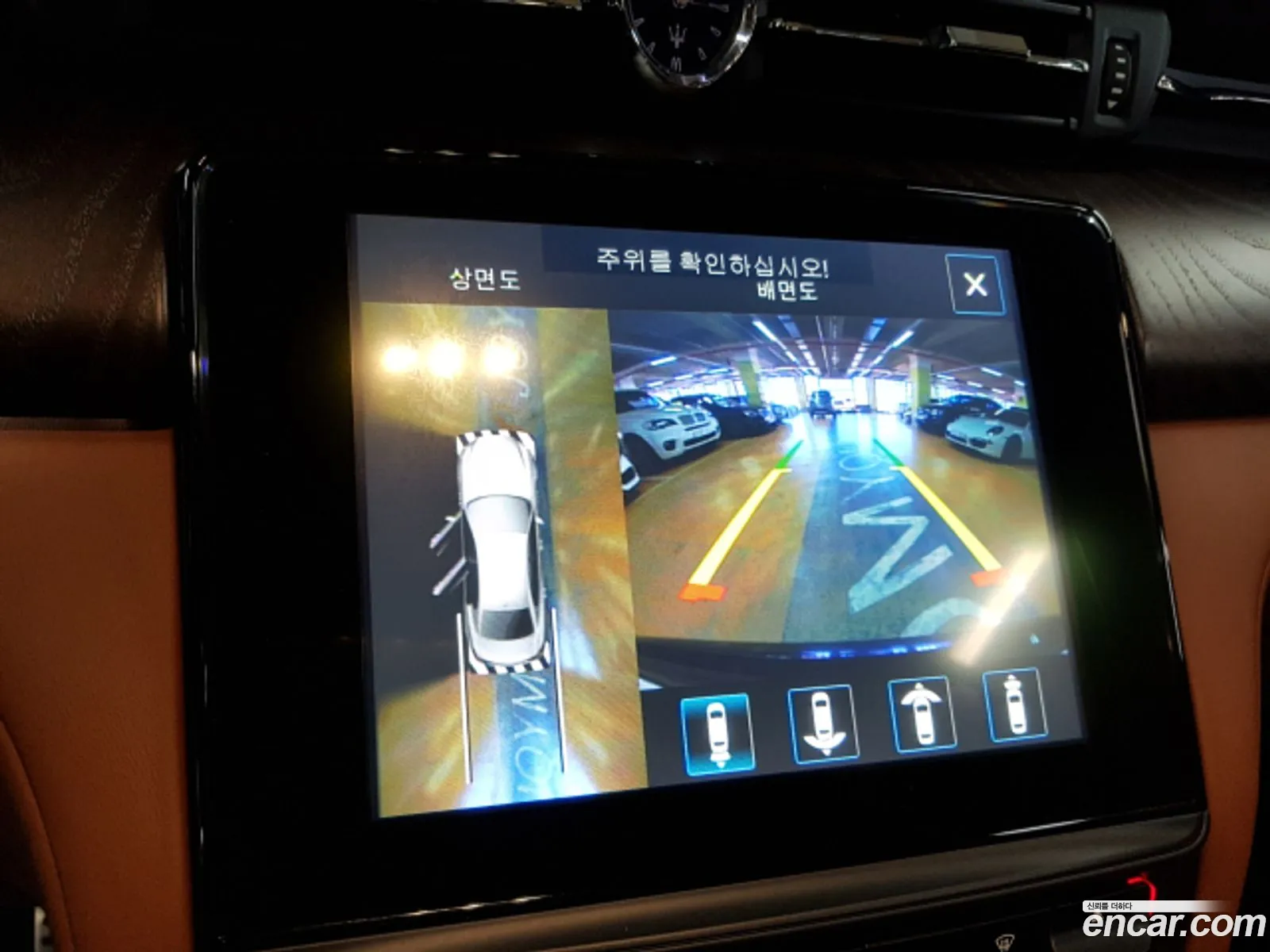 Maserati Quattroporte 2016 — 13