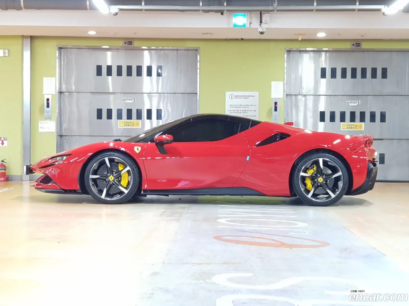 Ferrari SF90 Spider 2023 — 13