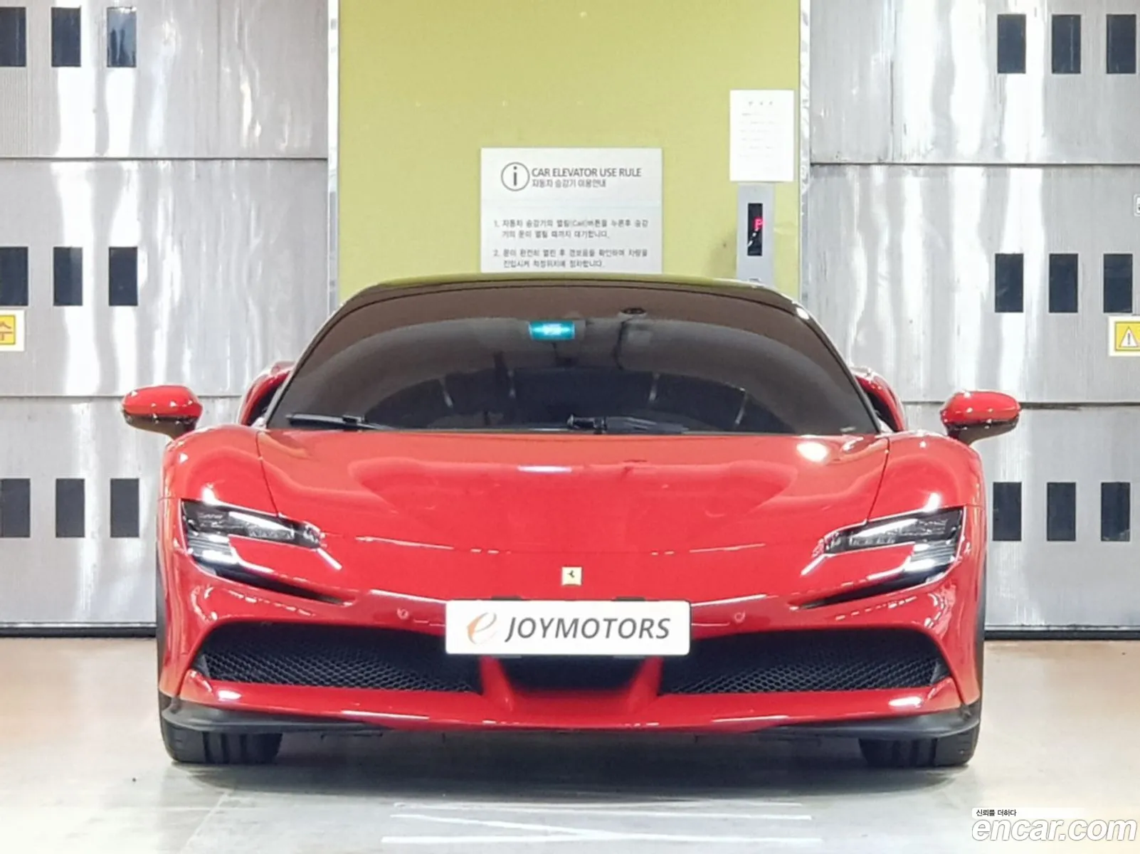 Ferrari SF90 Spider