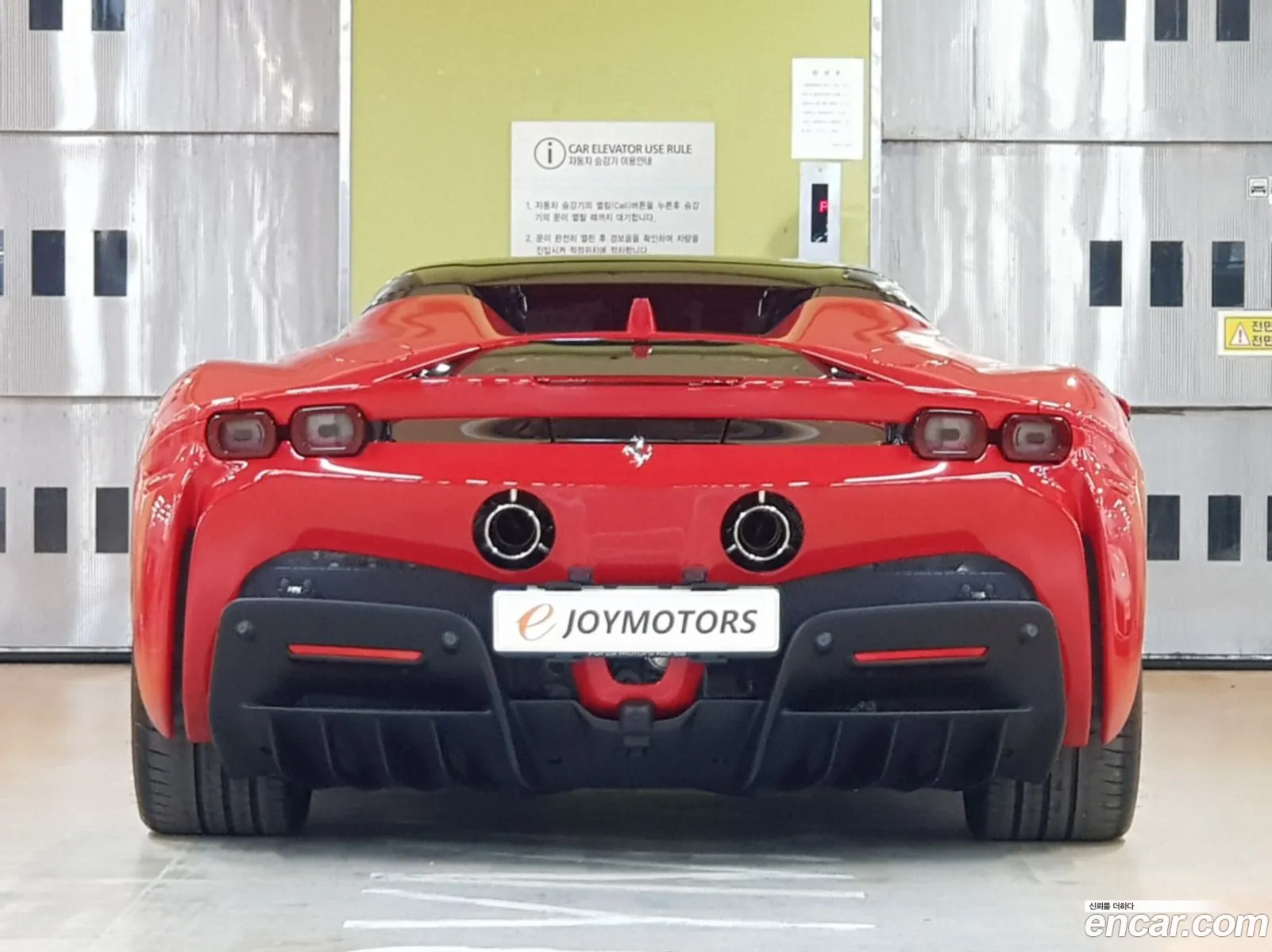 Ferrari SF90 Spider 2023 — 16