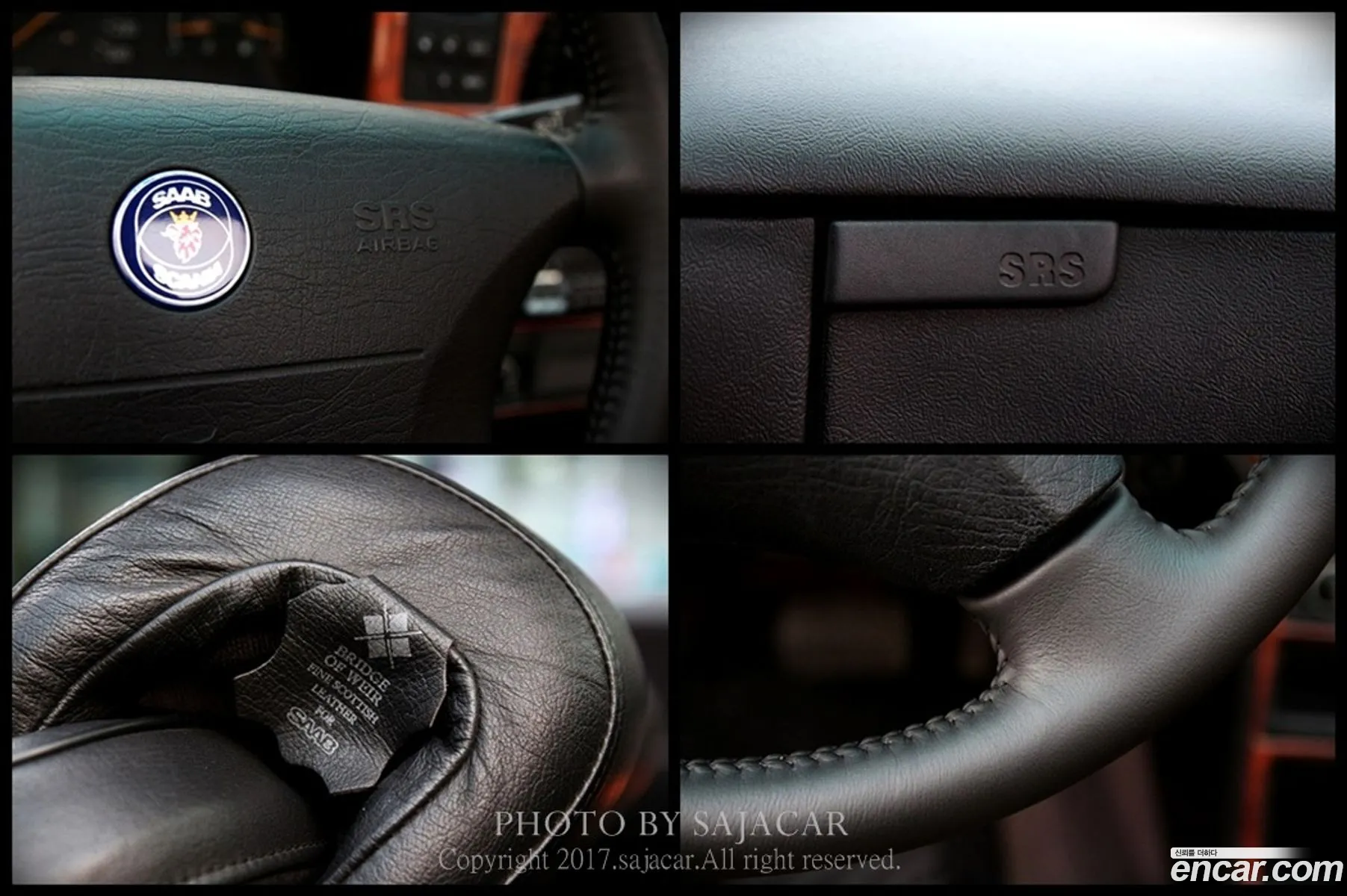 Saab 9000 1996 — 13