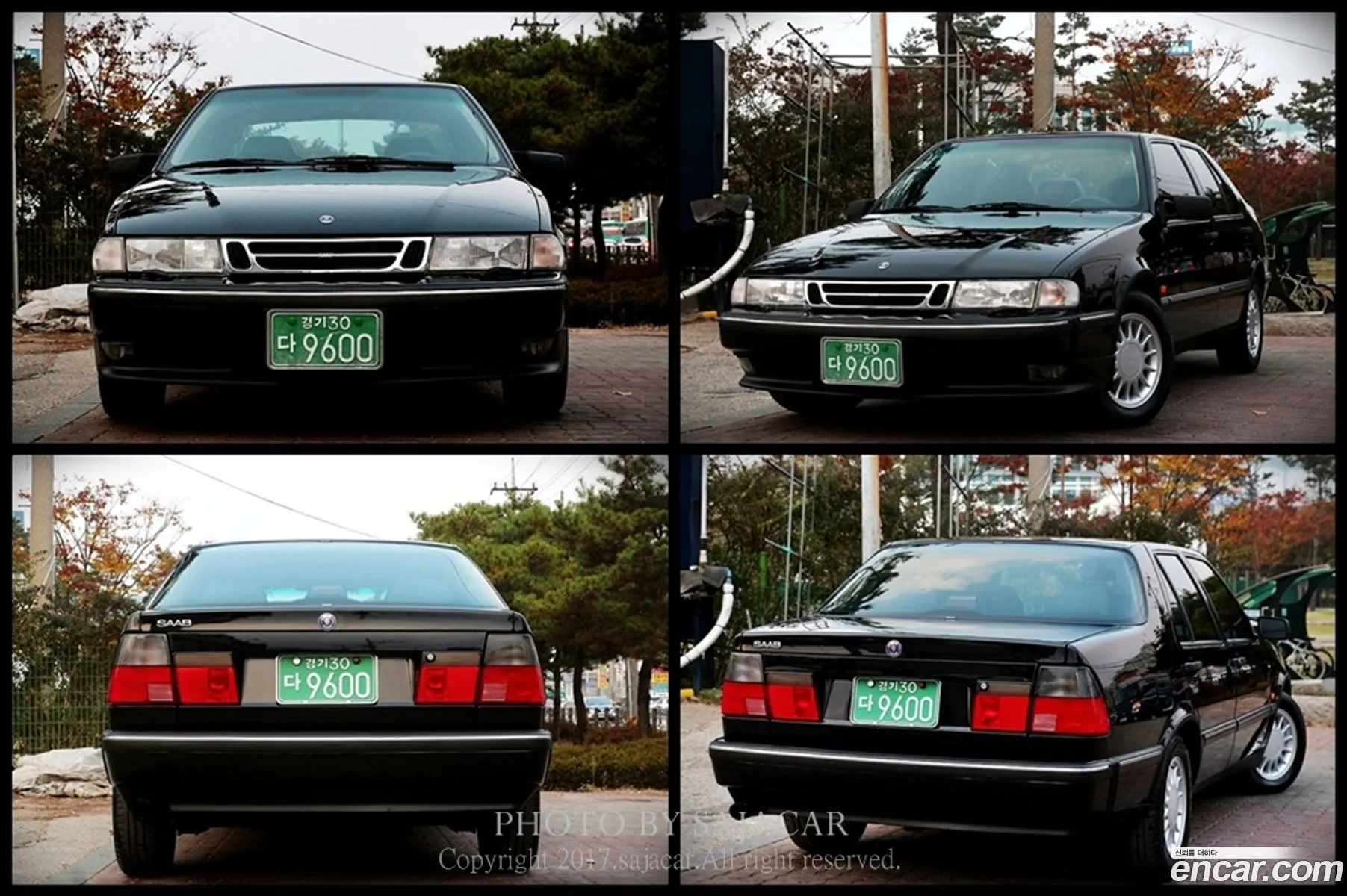 Saab 9000 1996 — 17