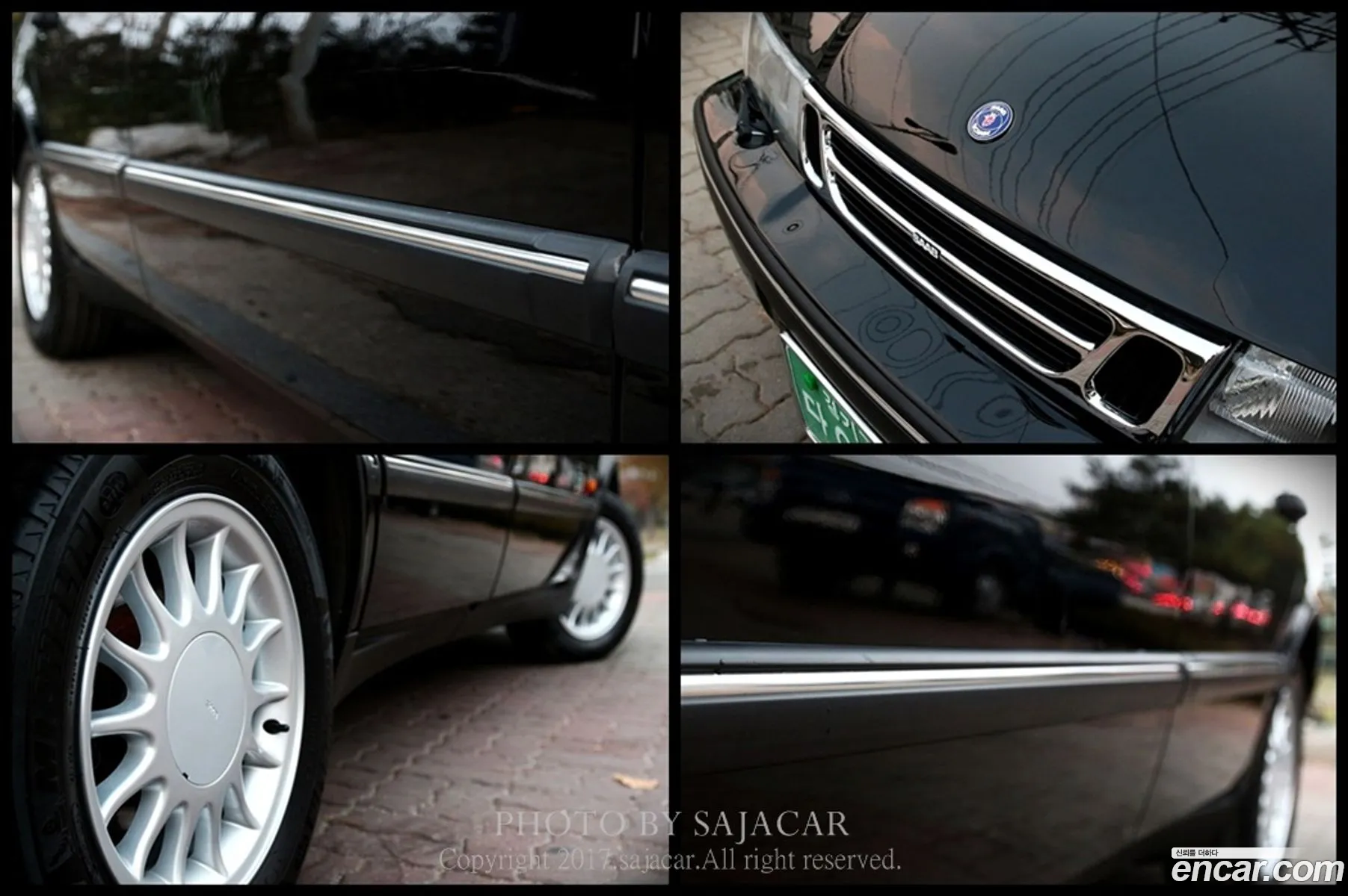 Saab 9000 1996 — 7