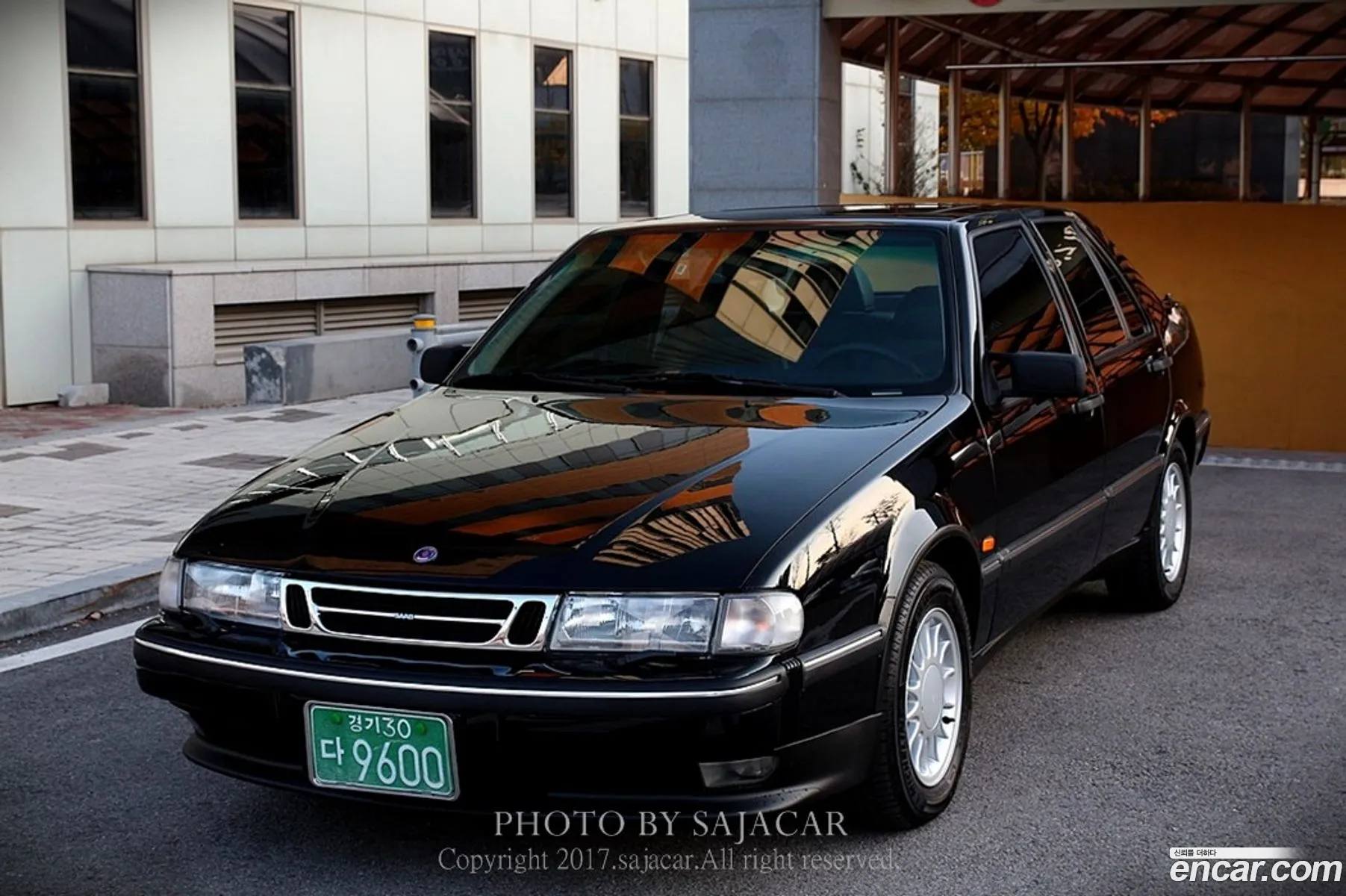 Saab 9000 1996 — 15