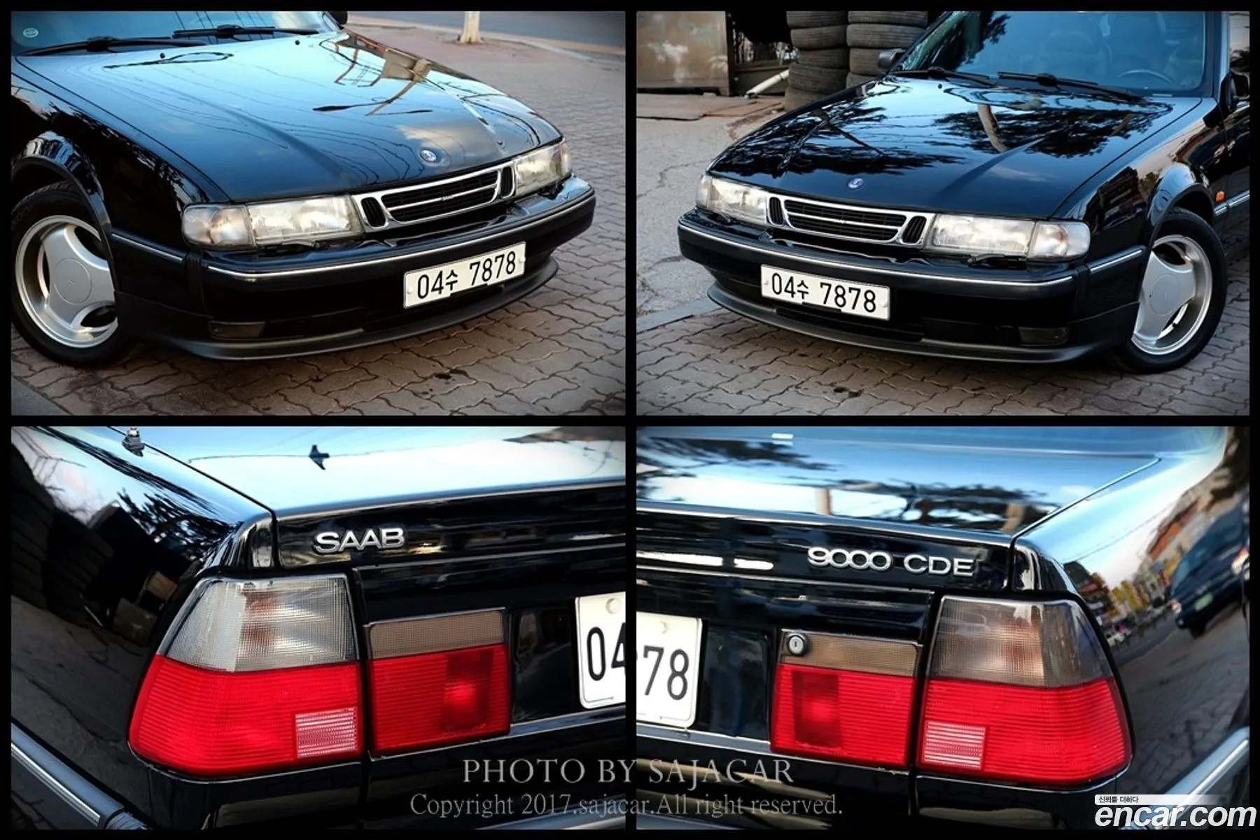 Saab 9000 1995 — 20