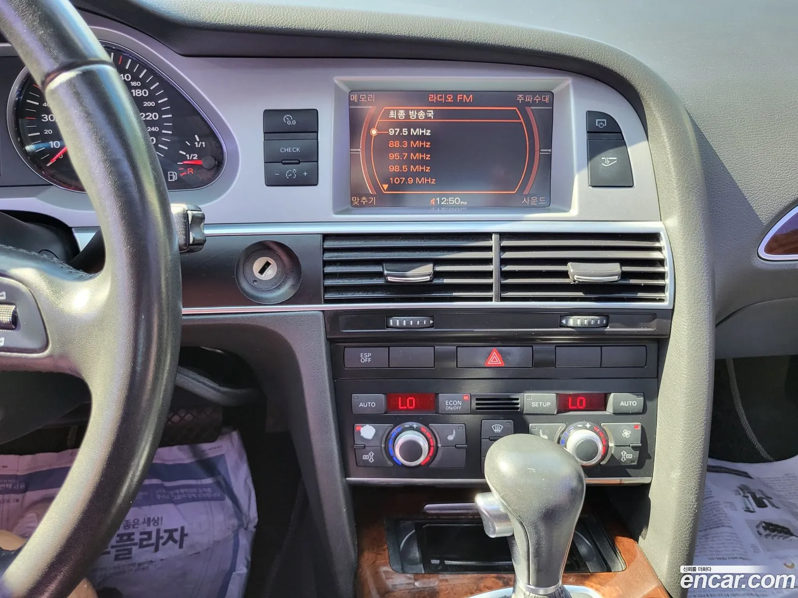 Audi A6 2008 — 16
