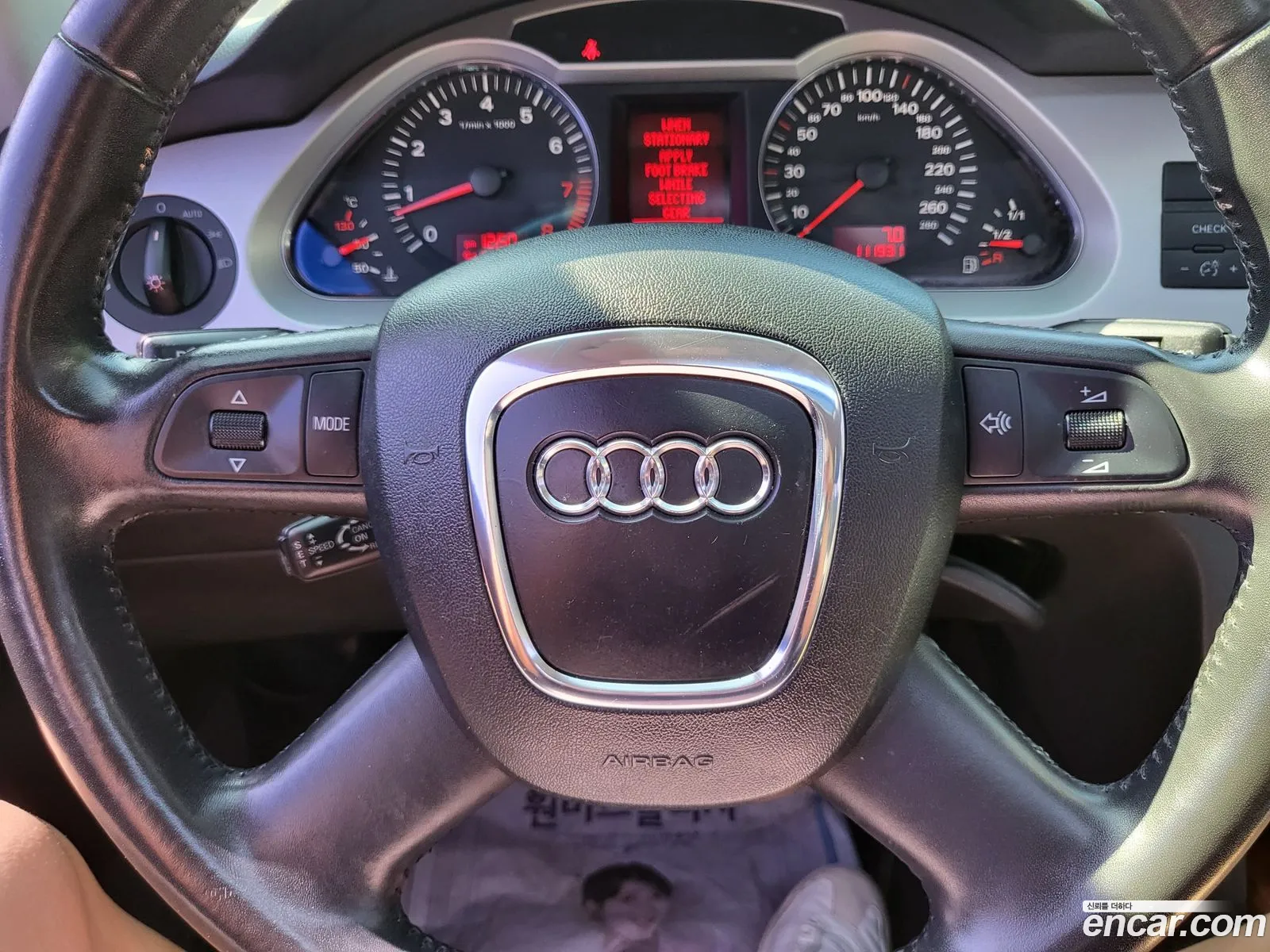 Audi A6 2008 — 6