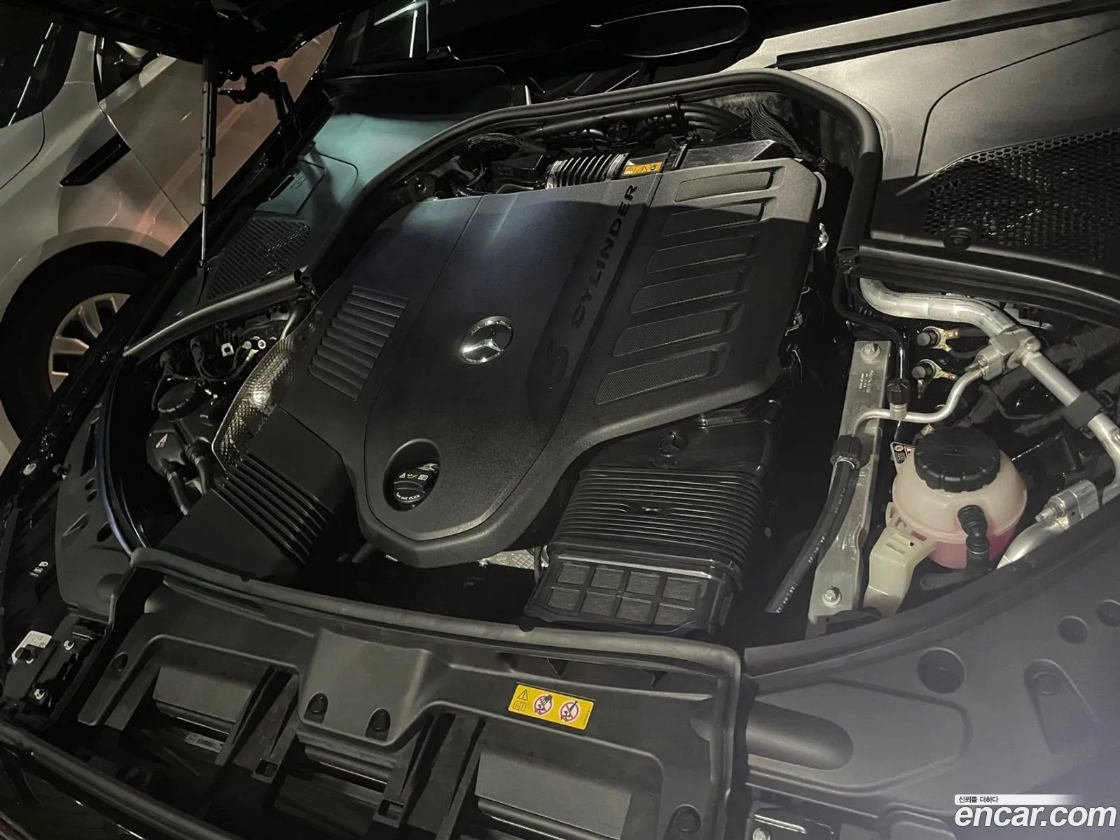 Mercedes-Benz S-Class W223 2022 — 17