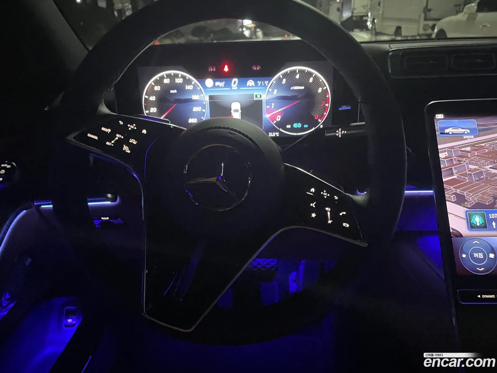 Mercedes-Benz S-Class W223 2022 — 5