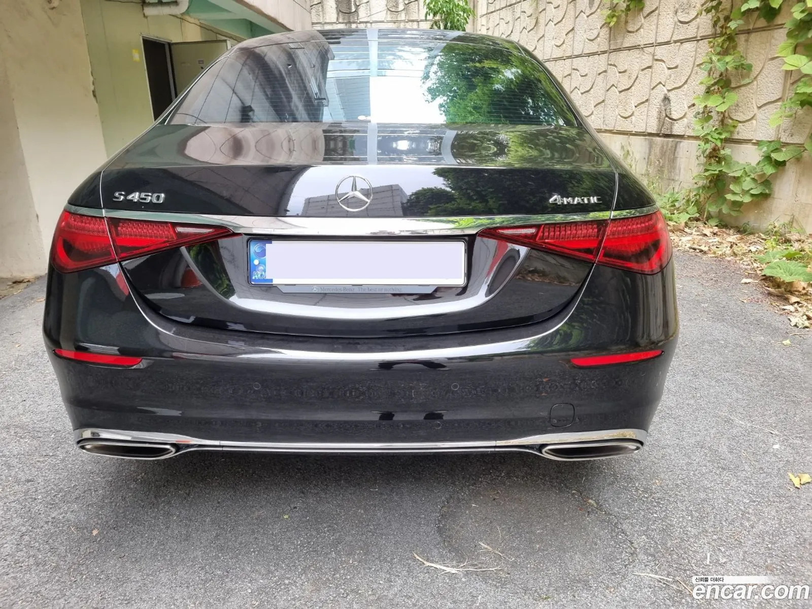 Mercedes-Benz S-Class W223 2022 — 9