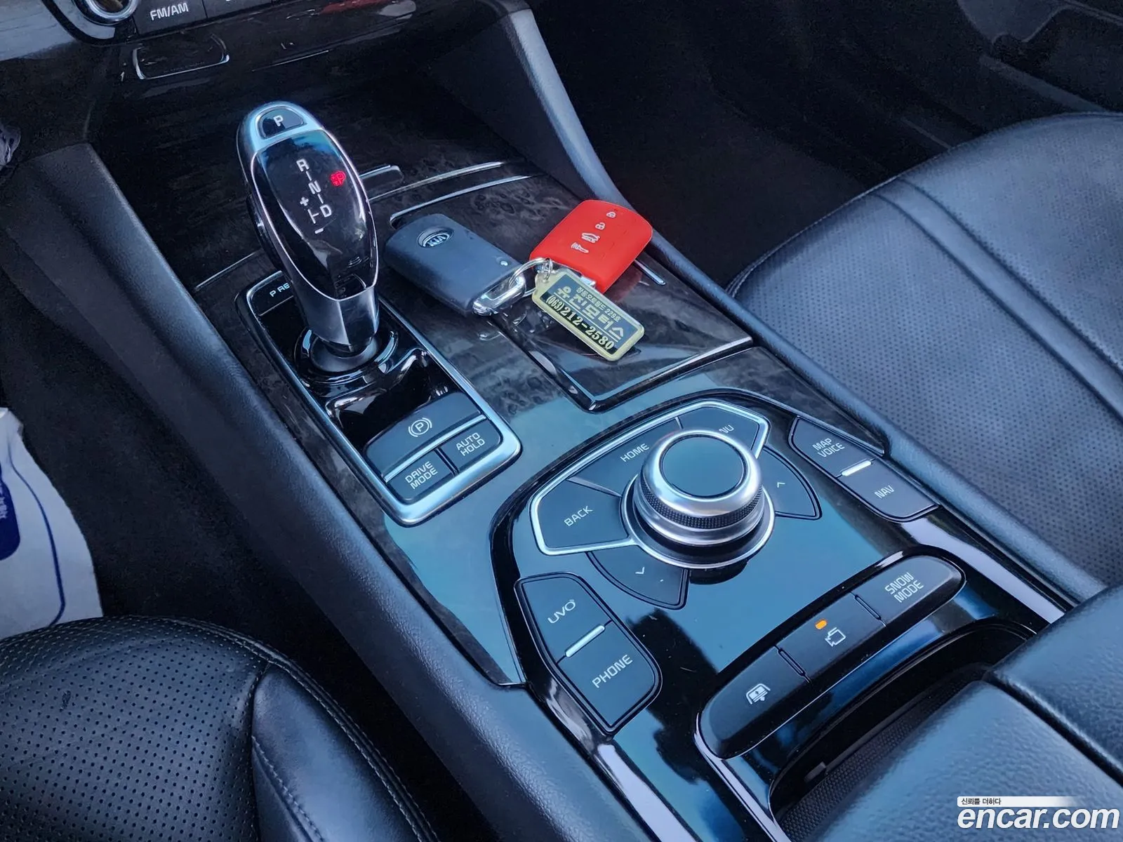 Kia K9 2015 — 20